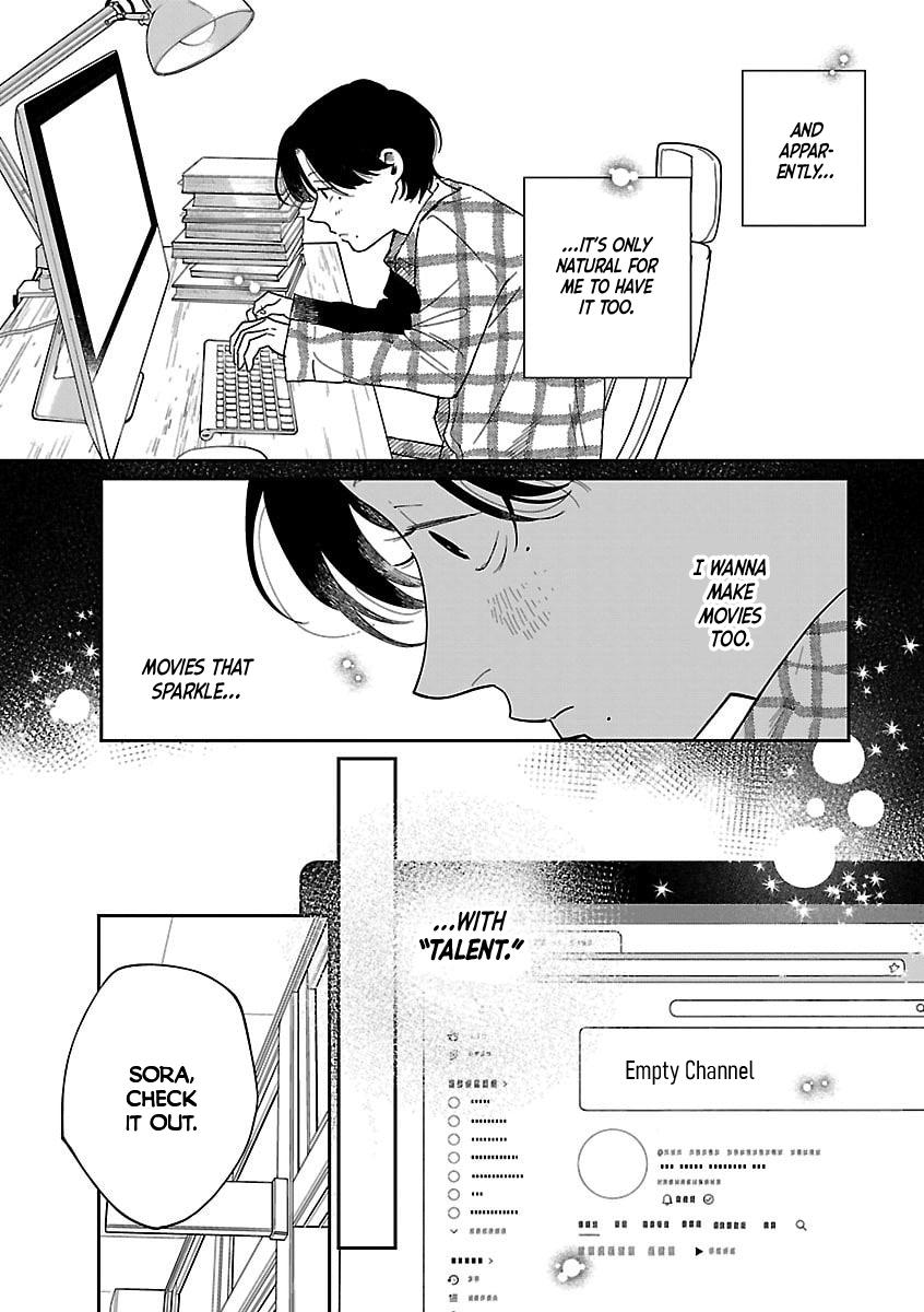 Umi ga Hashiru End Roll Chapter 42.5 7