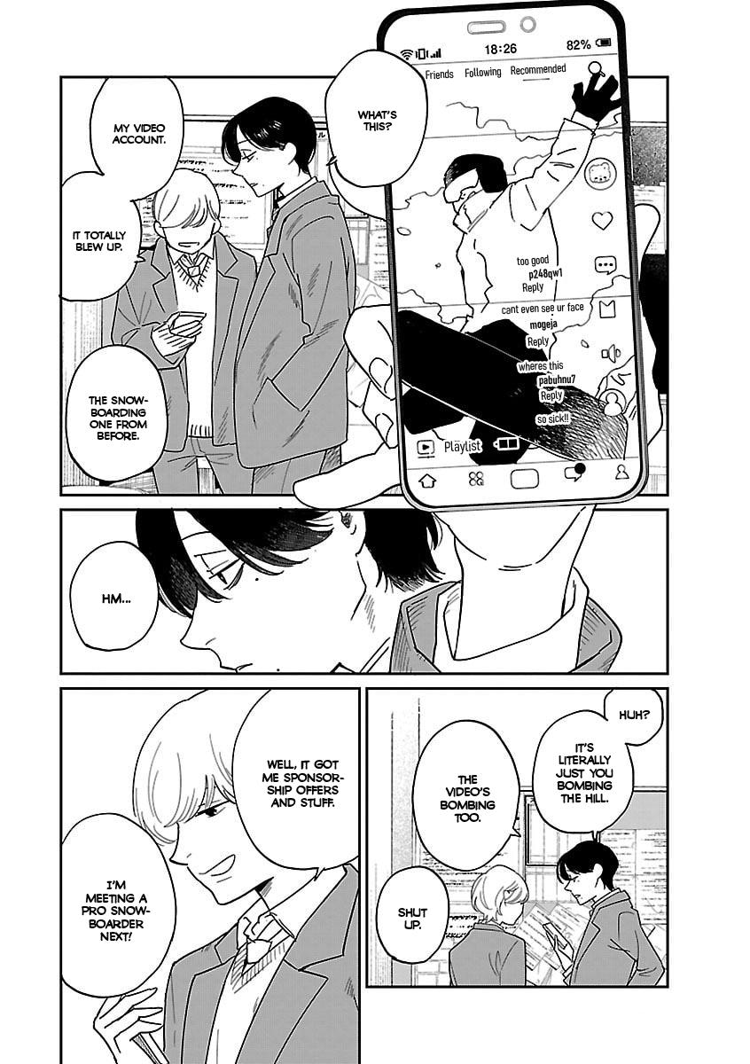 Umi ga Hashiru End Roll Chapter 42.5 8