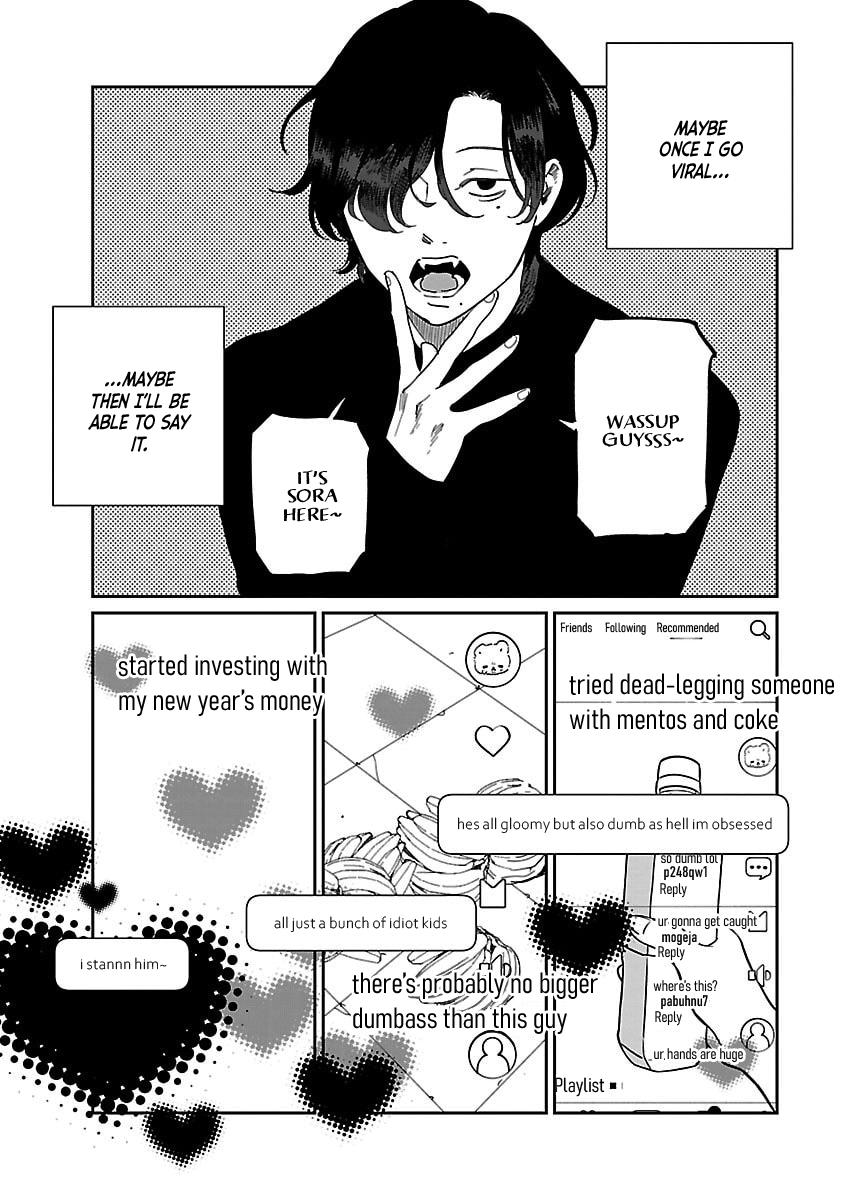 Umi ga Hashiru End Roll Chapter 42.5 15