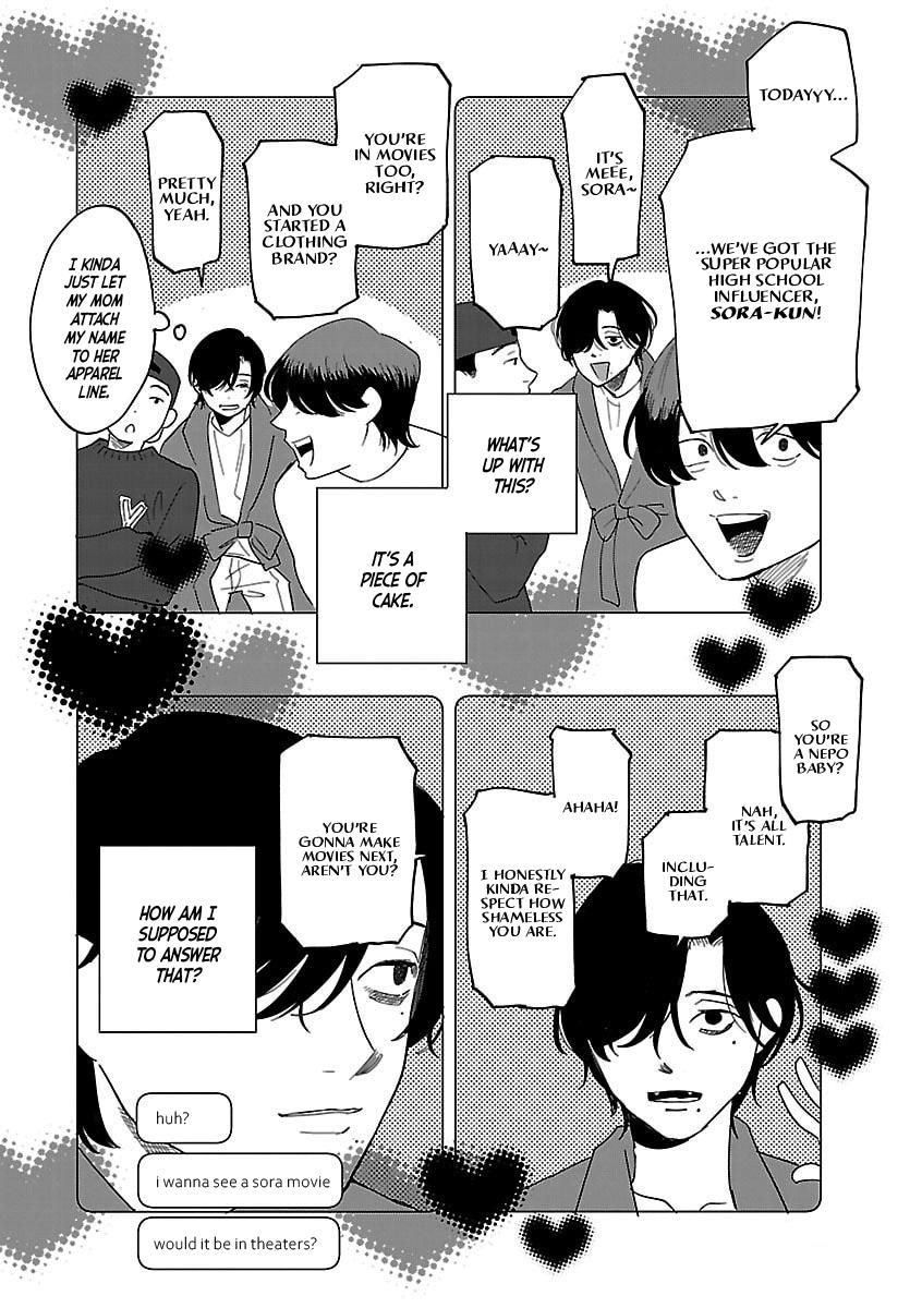Umi ga Hashiru End Roll Chapter 42.5 16