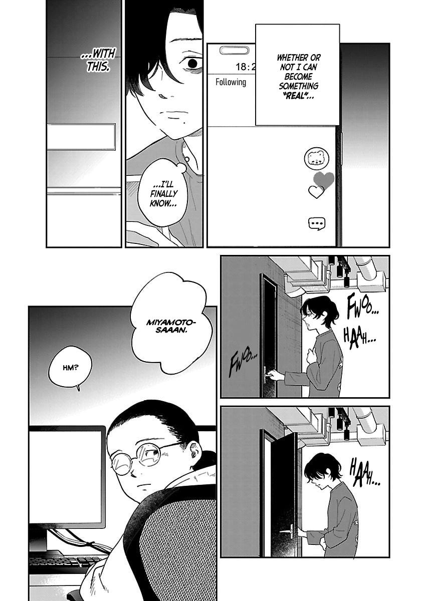 Umi ga Hashiru End Roll Chapter 42.5 17