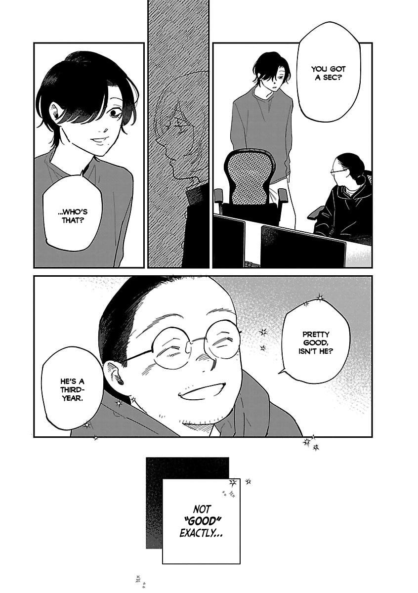 Umi ga Hashiru End Roll Chapter 42.5 18