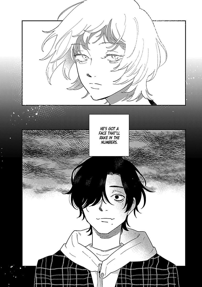 Umi ga Hashiru End Roll Chapter 42.5 19