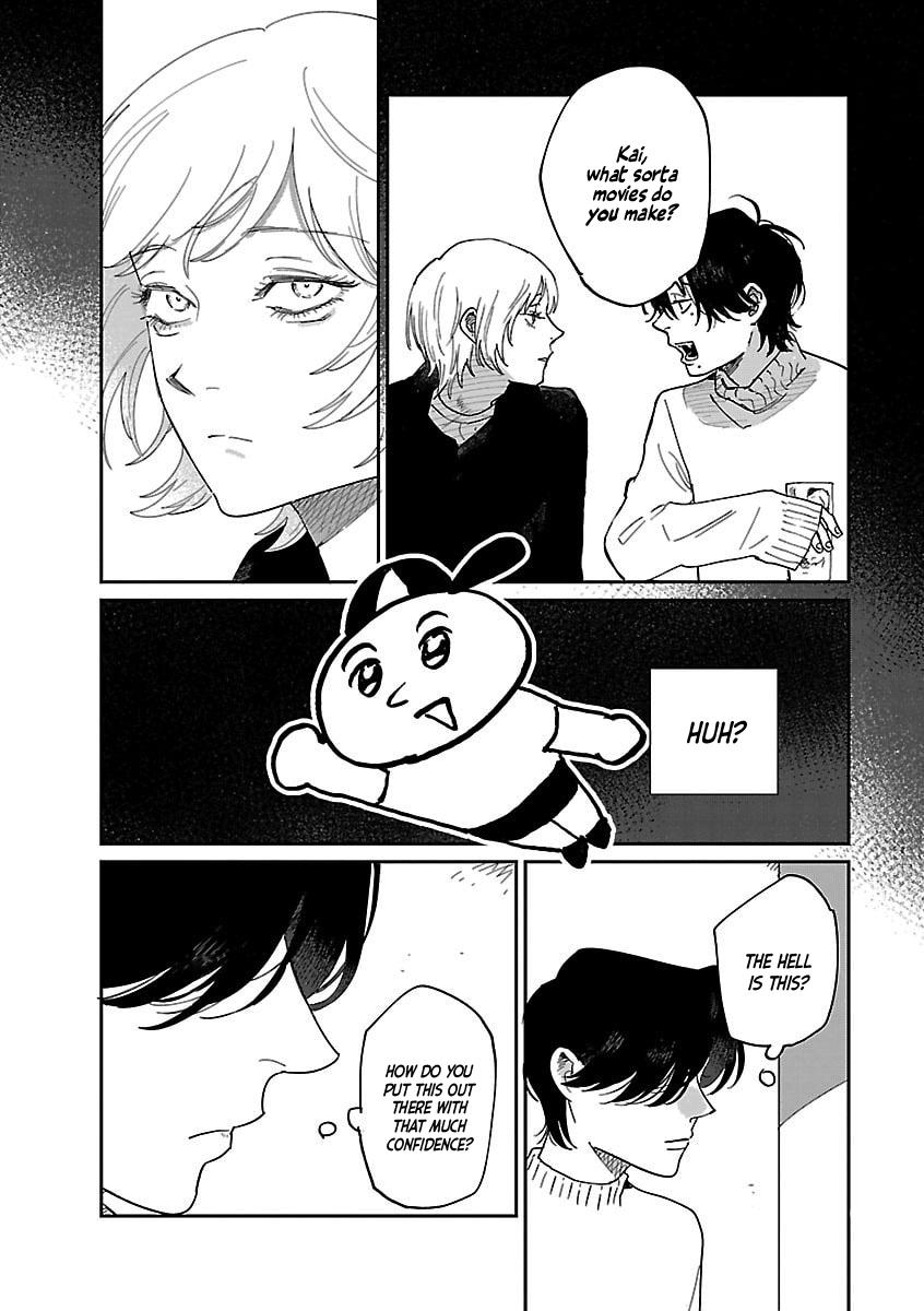 Umi ga Hashiru End Roll Chapter 42.5 21