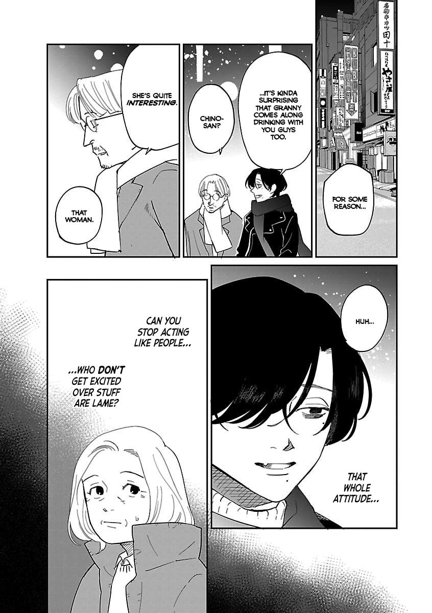 Umi ga Hashiru End Roll Chapter 42.5 23