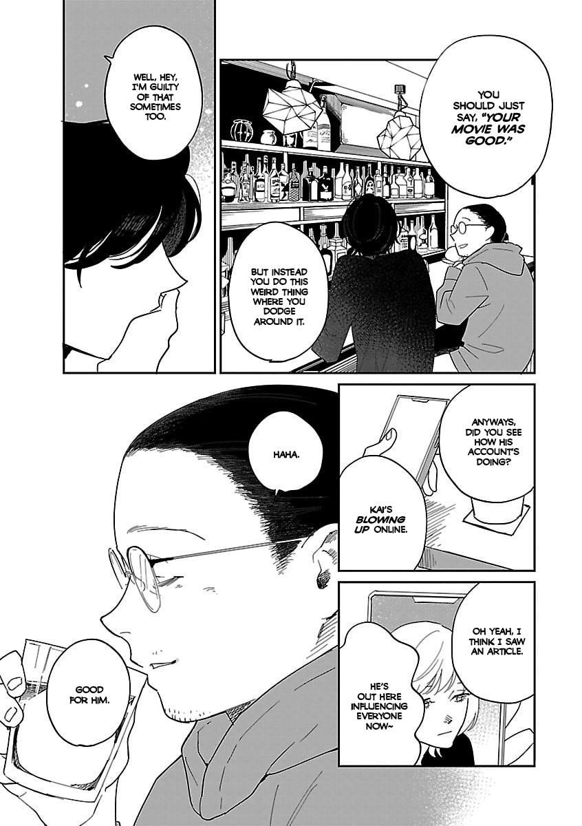Umi ga Hashiru End Roll Chapter 42.5 25
