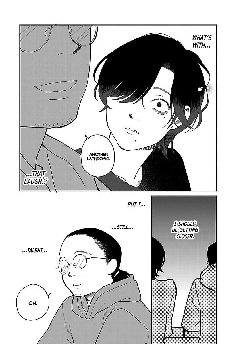Umi ga Hashiru End Roll Chapter 42.5 26