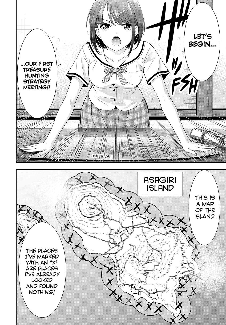 Umine the Island Inn # 2 14