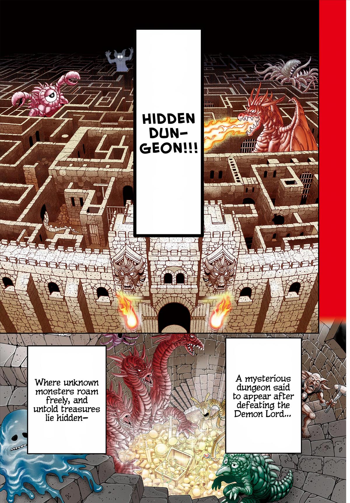 Ura Dungeon Okusan Chapter 1 2