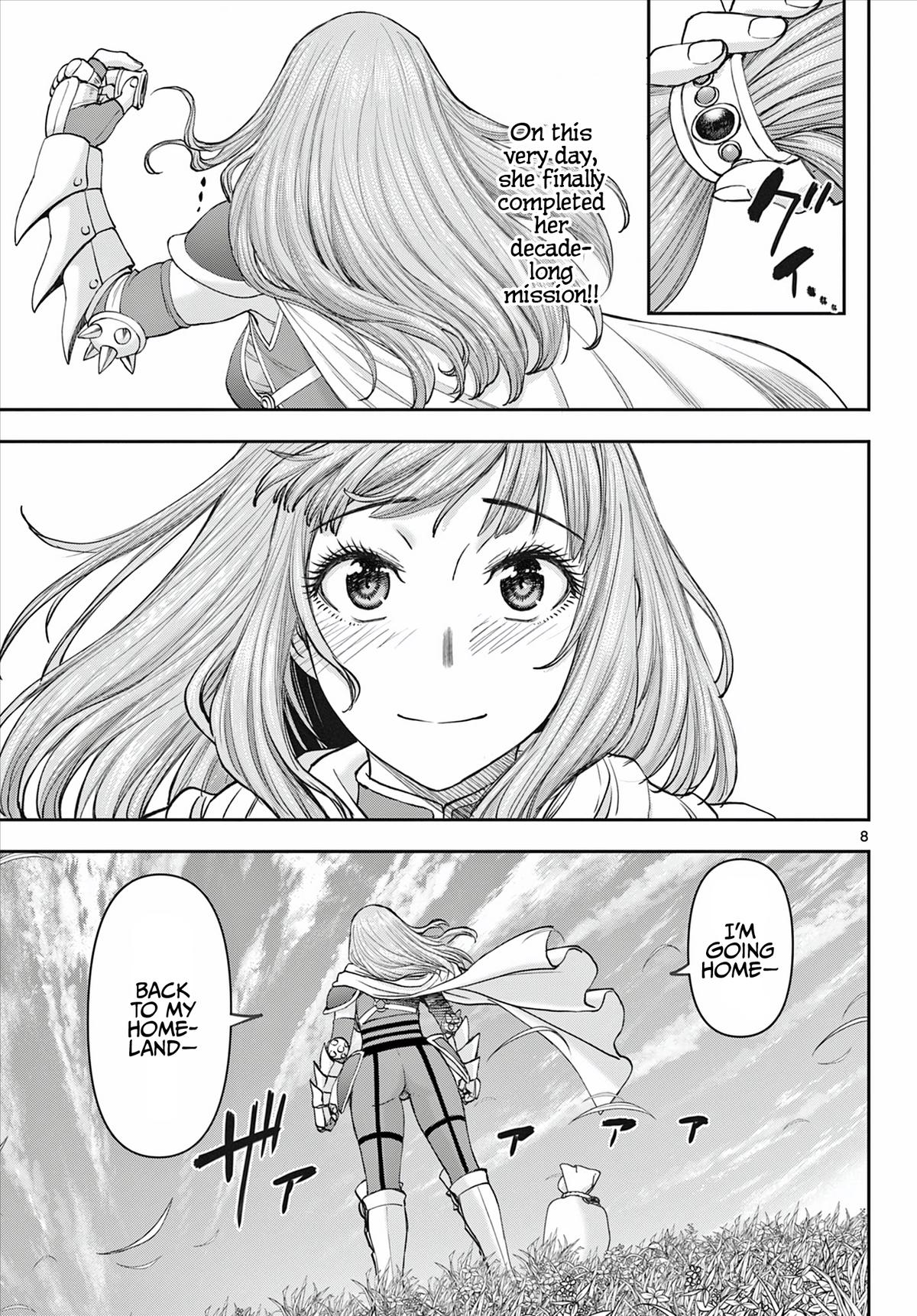 Ura Dungeon Okusan Chapter 1 9