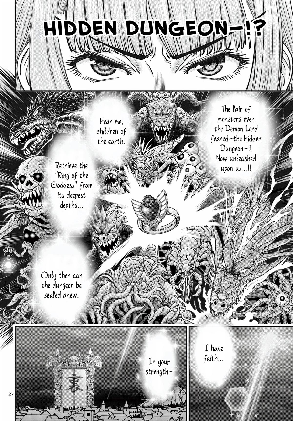 Ura Dungeon Okusan Chapter 1 28