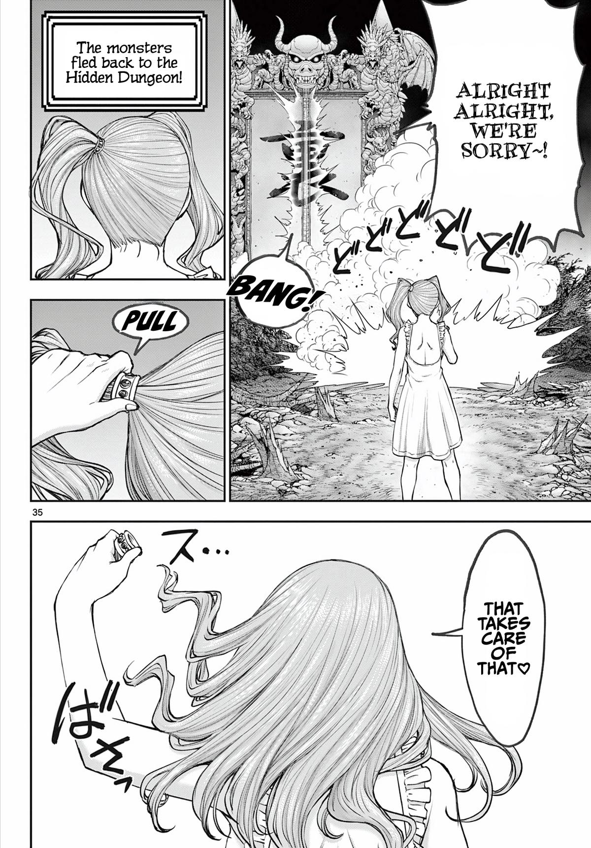 Ura Dungeon Okusan Chapter 1 36