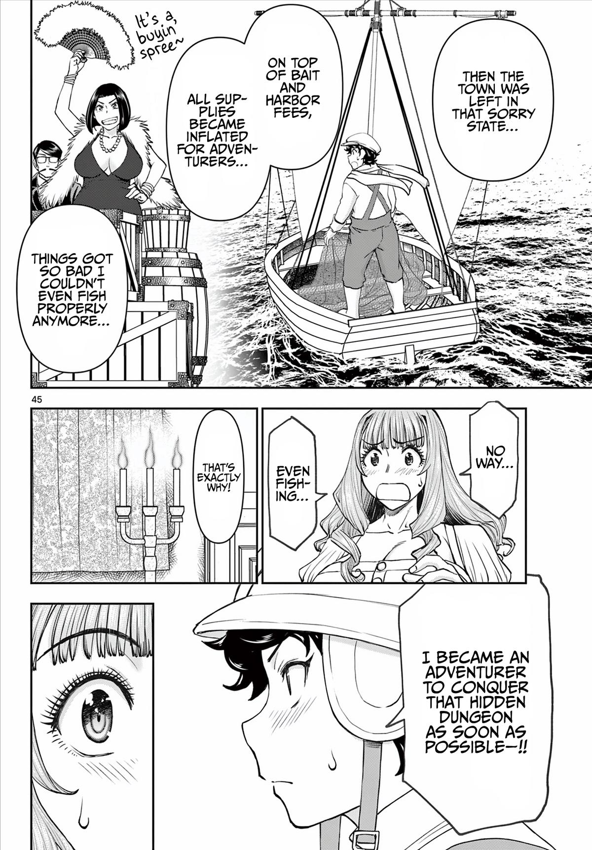 Ura Dungeon Okusan Chapter 1 46
