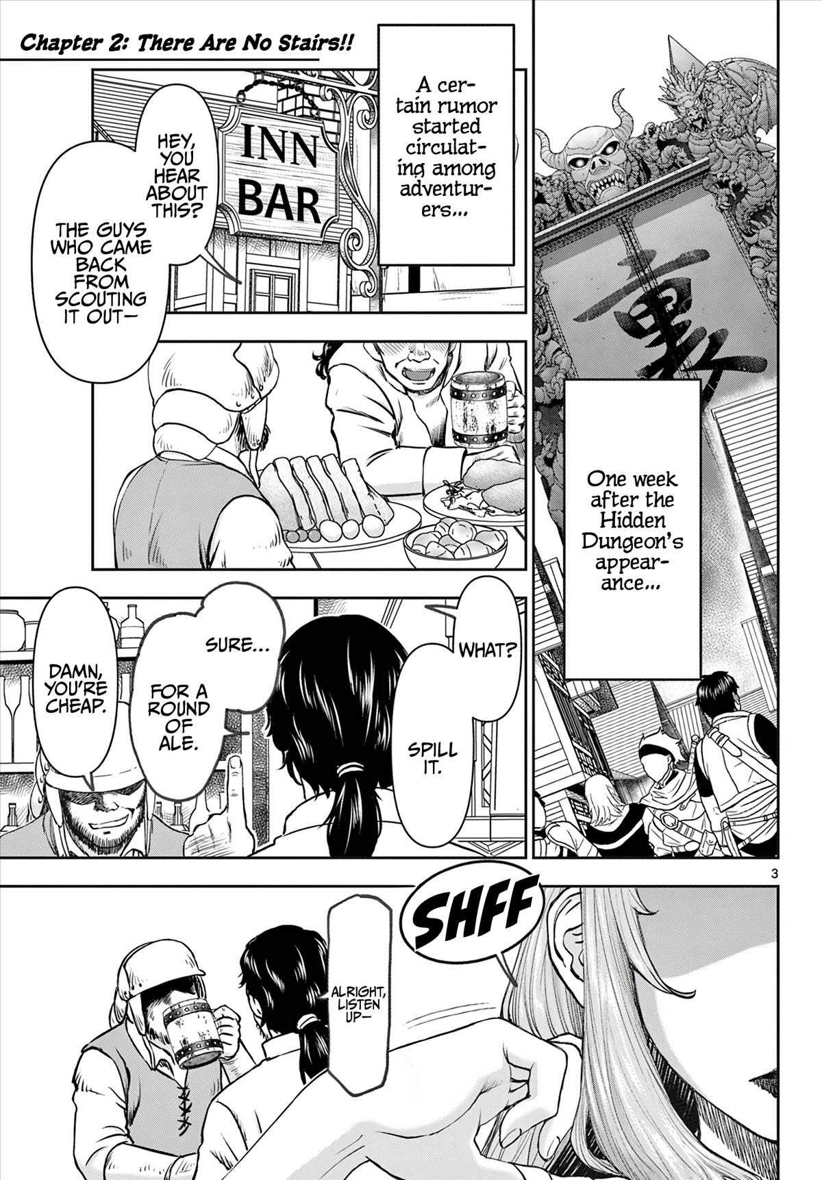 Ura Dungeon Okusan Chapter 2 4