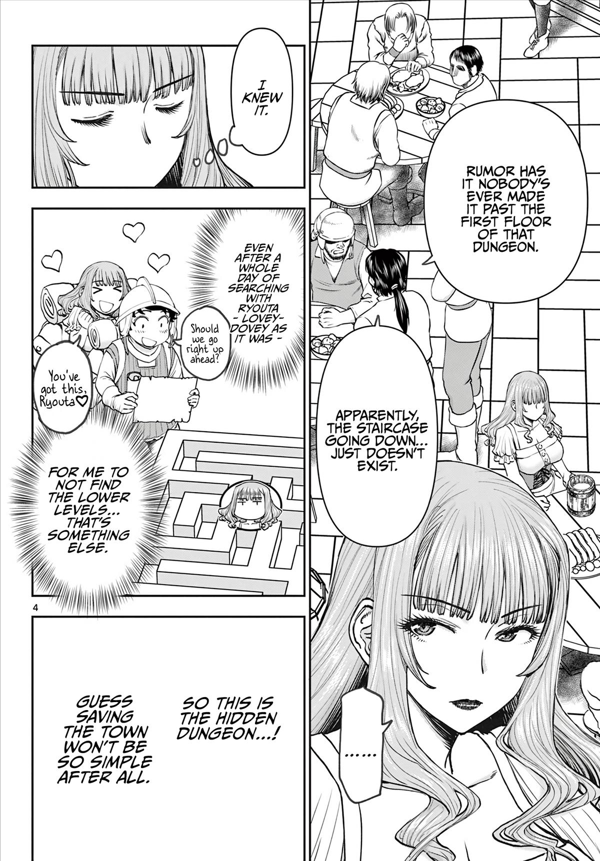Ura Dungeon Okusan Chapter 2 5