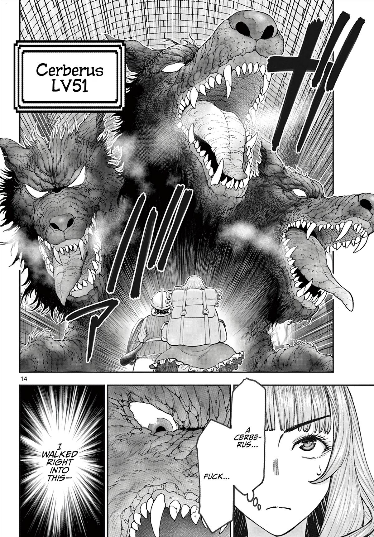 Ura Dungeon Okusan Chapter 2 15