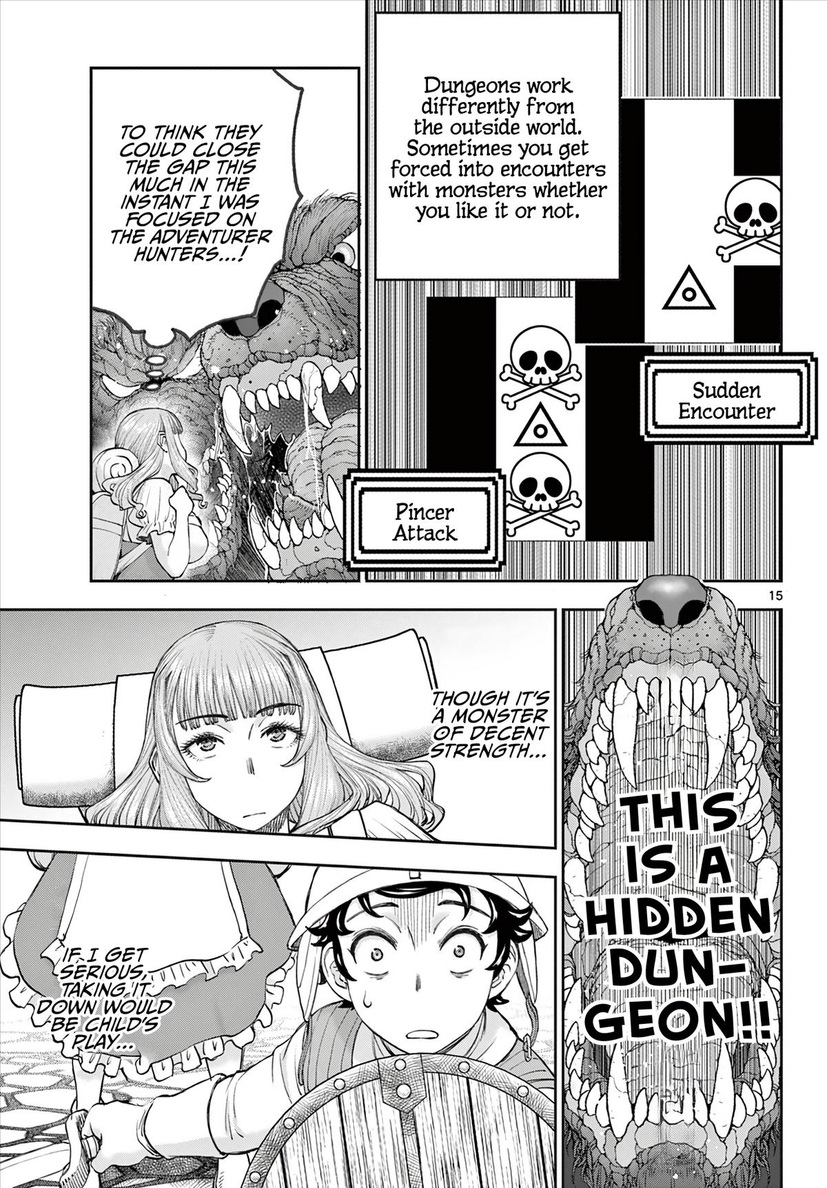 Ura Dungeon Okusan Chapter 2 16