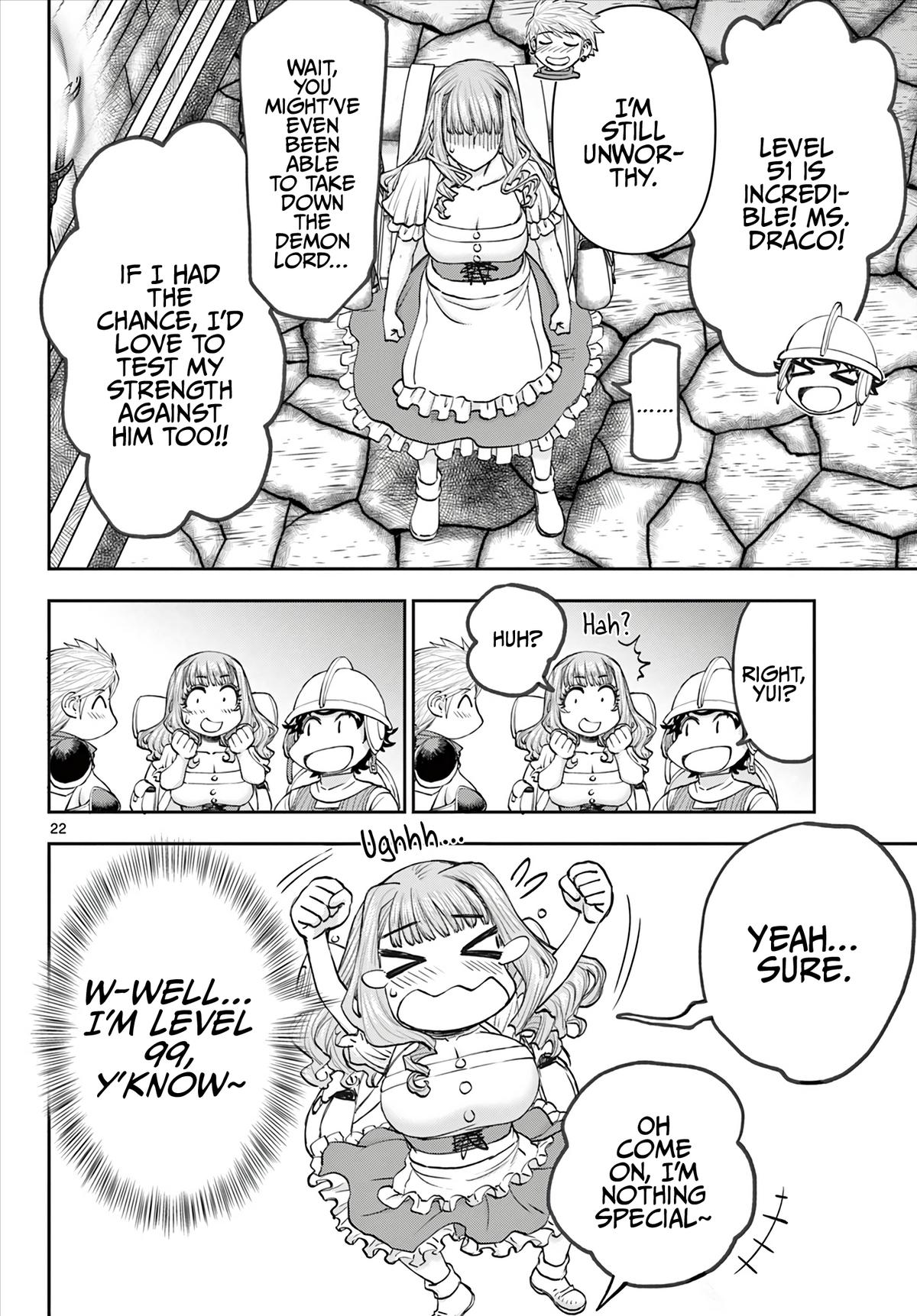 Ura Dungeon Okusan Chapter 2 23