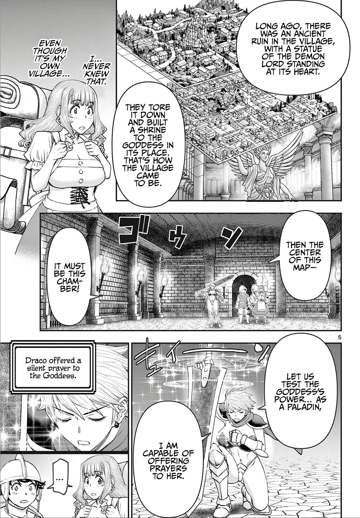 Ura Dungeon Okusan Chapter 3 6
