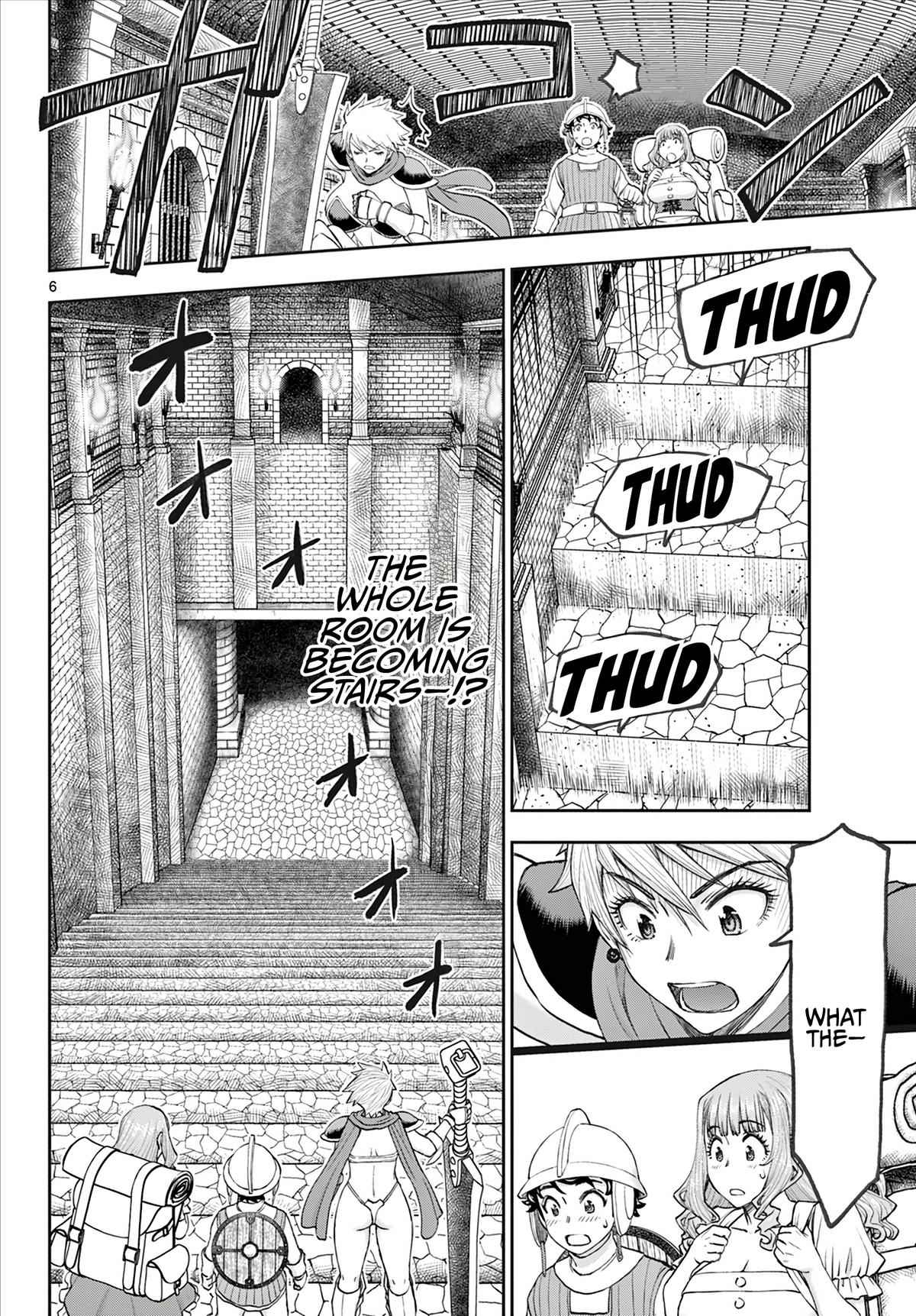 Ura Dungeon Okusan Chapter 3 7