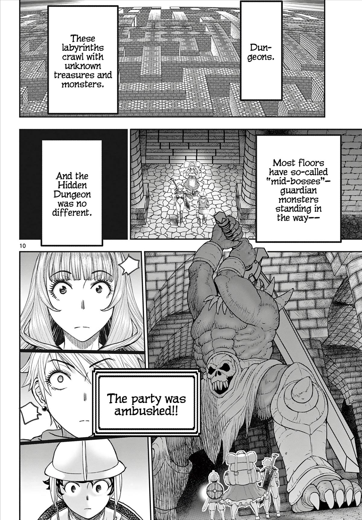 Ura Dungeon Okusan Chapter 3 11