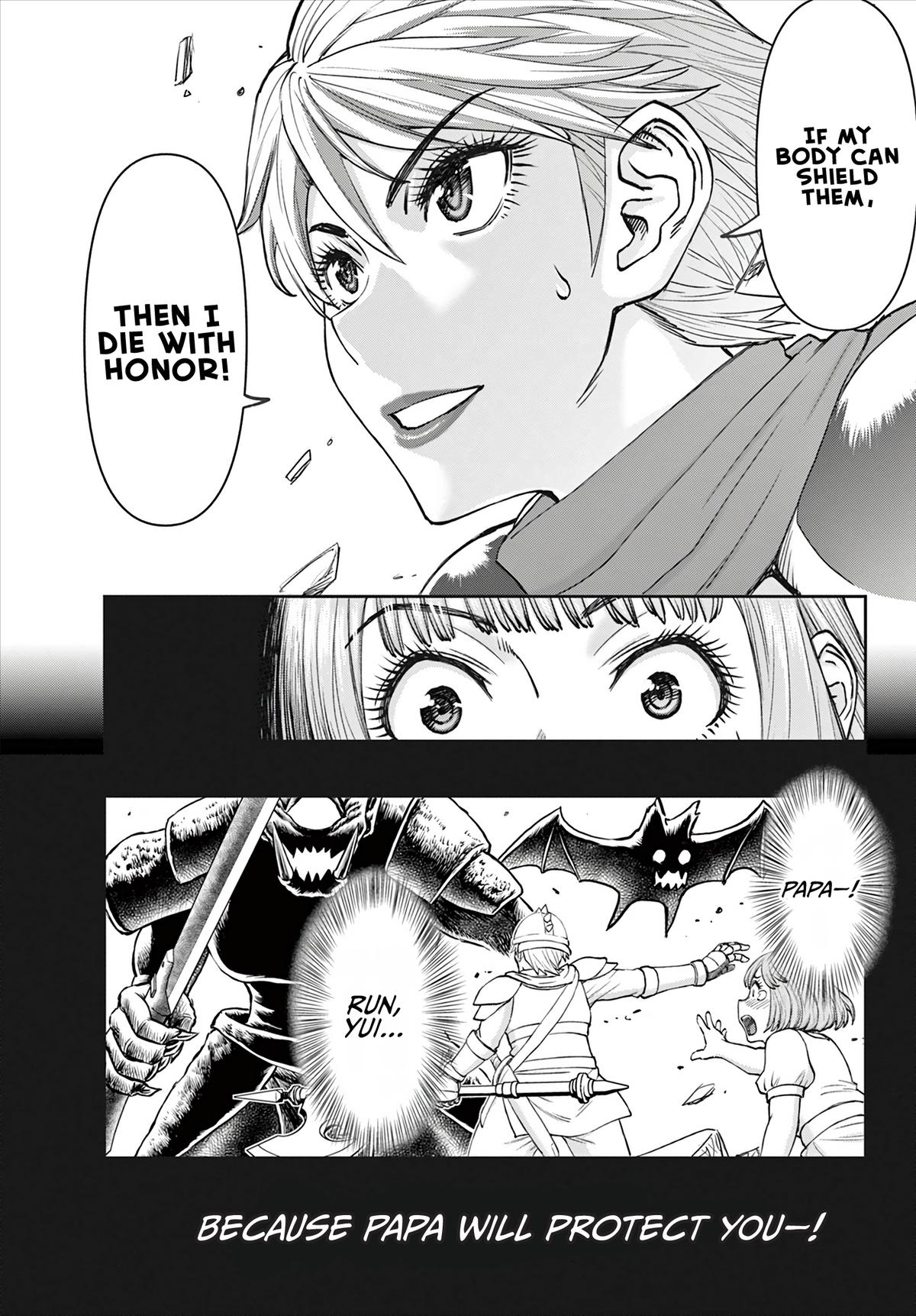 Ura Dungeon Okusan Chapter 3 16