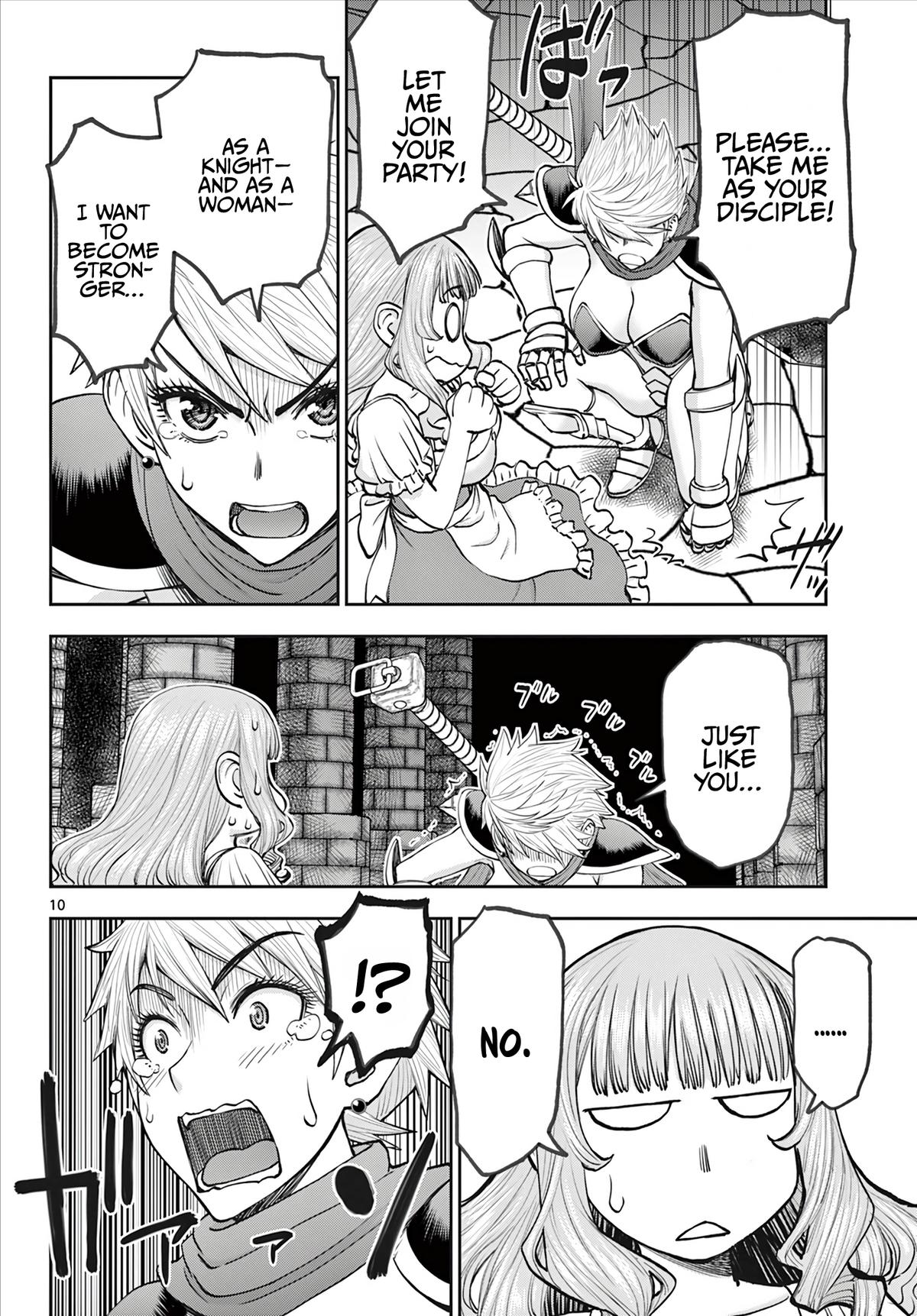 Ura Dungeon Okusan Chapter 4 11