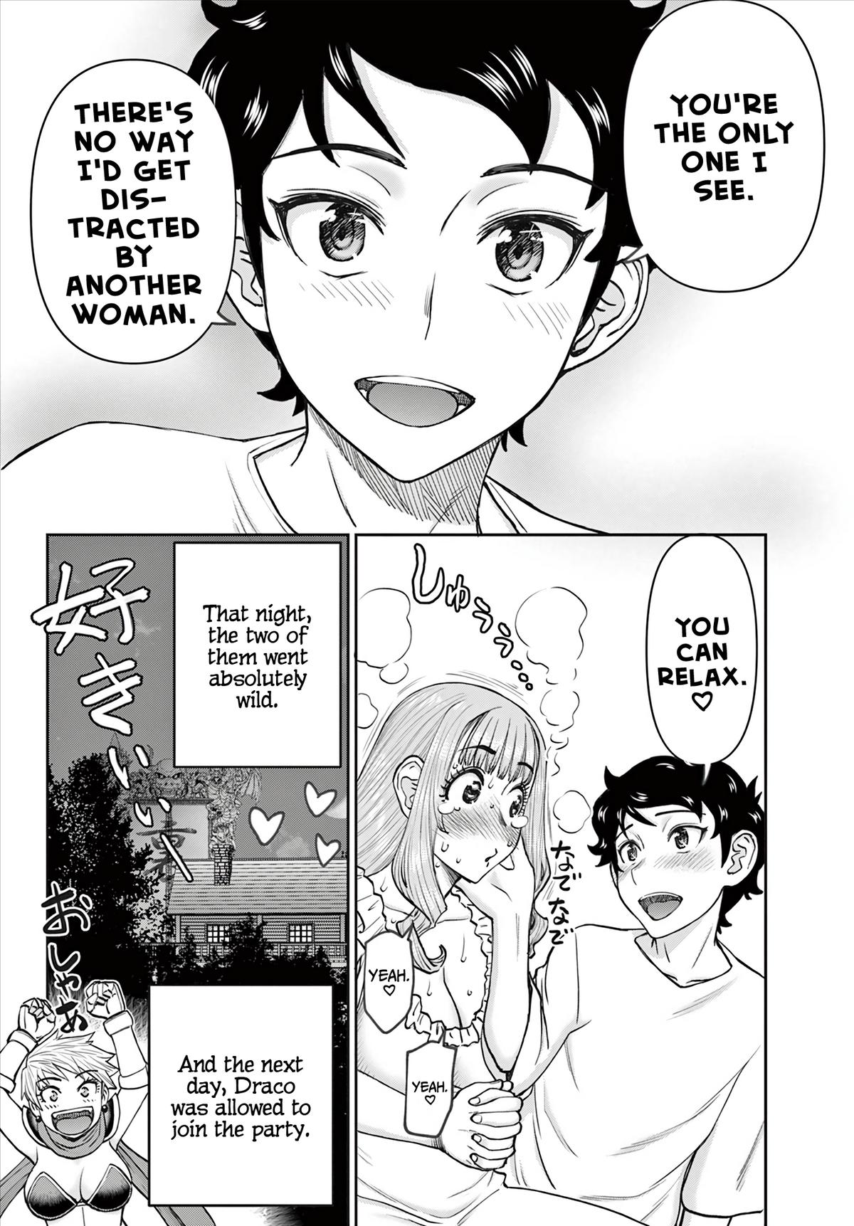 Ura Dungeon Okusan Chapter 4 19