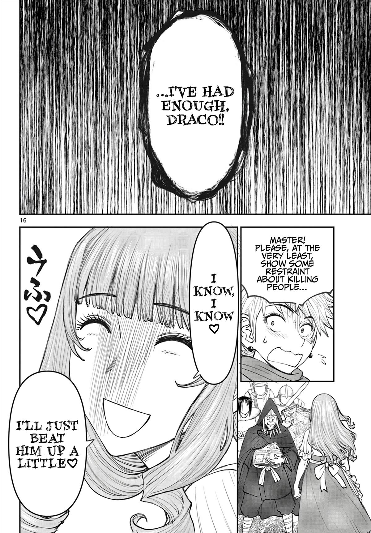 Ura Dungeon Okusan Chapter 5 17