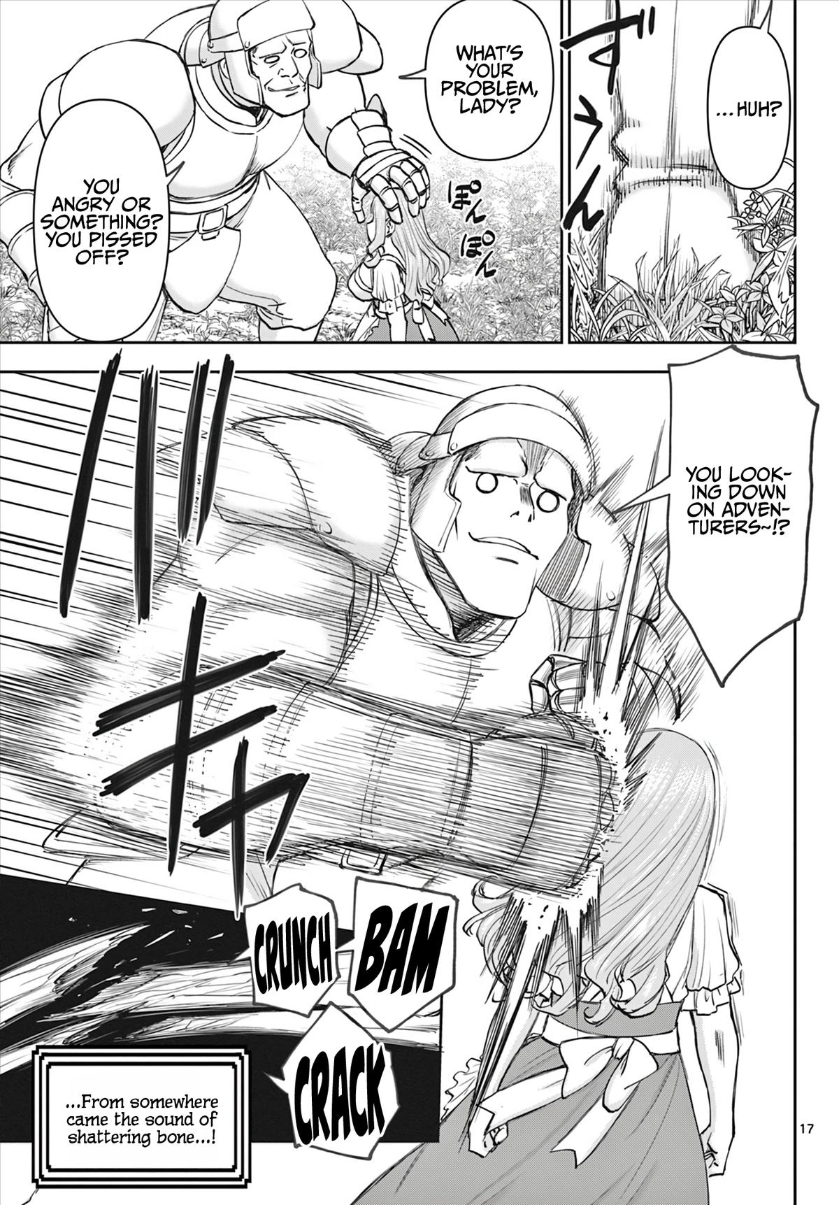 Ura Dungeon Okusan Chapter 5 18