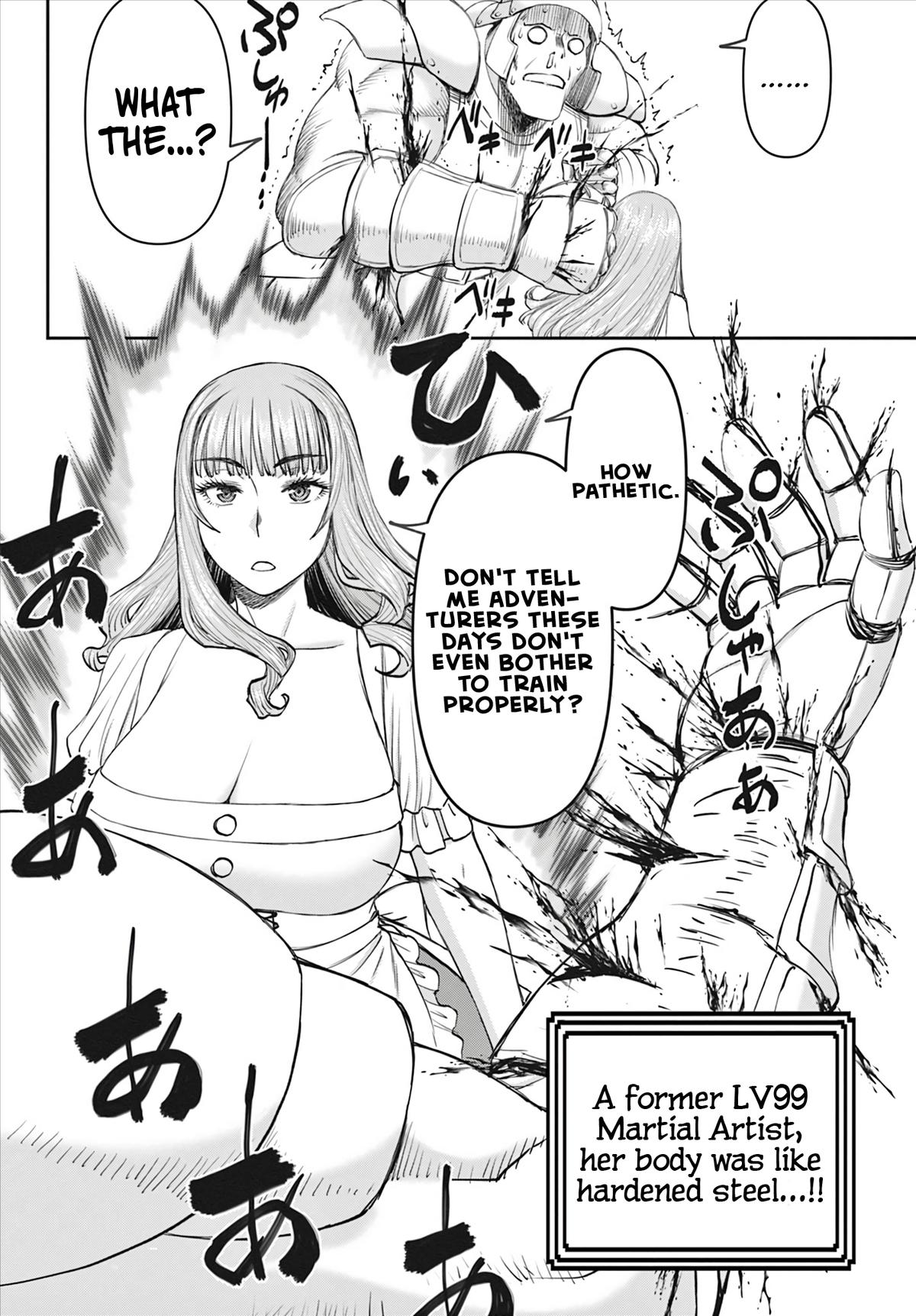 Ura Dungeon Okusan Chapter 5 19