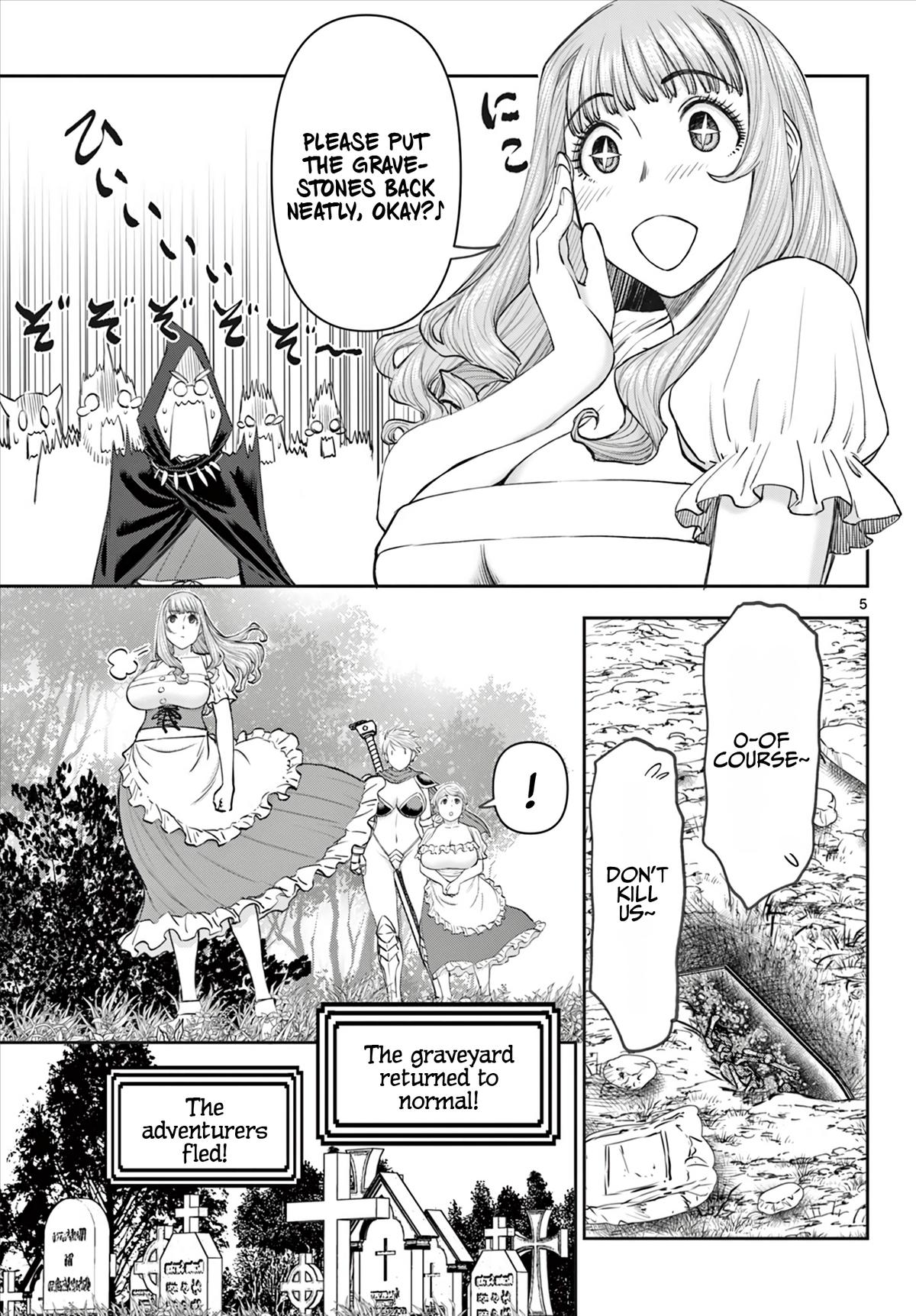 Ura Dungeon Okusan Chapter 6 6