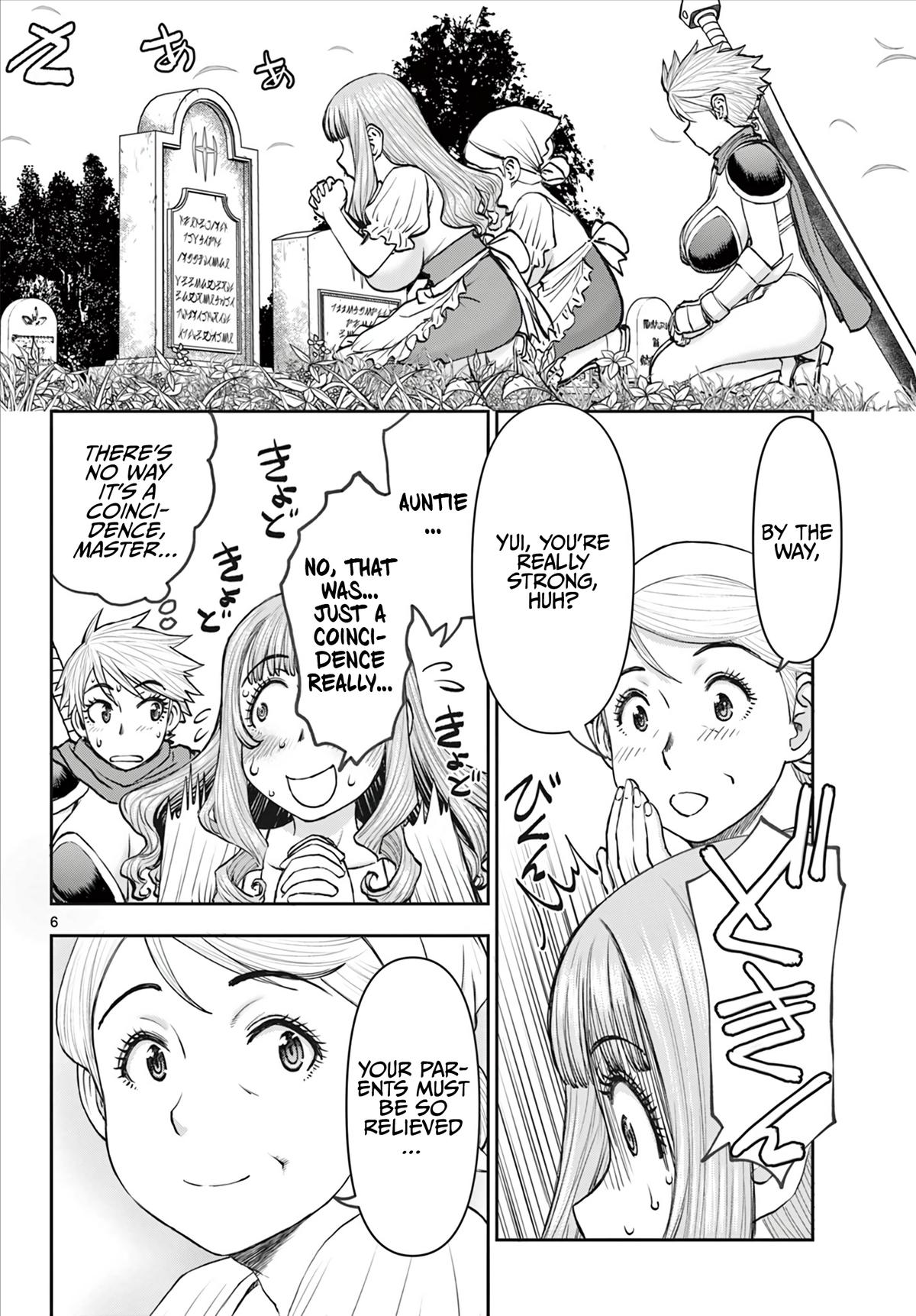 Ura Dungeon Okusan Chapter 6 7