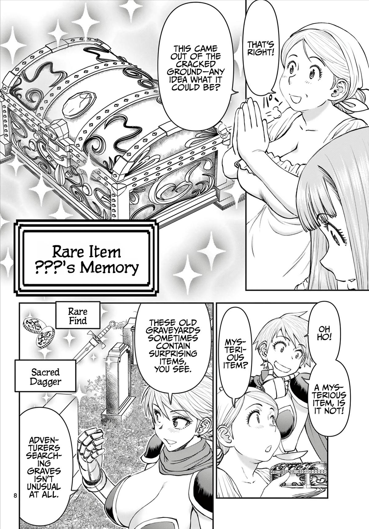 Ura Dungeon Okusan Chapter 6 9