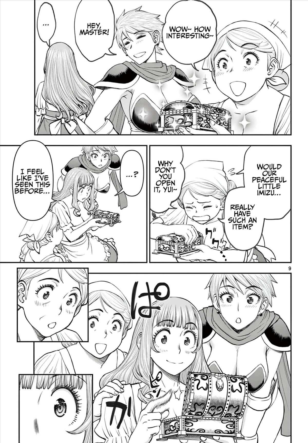 Ura Dungeon Okusan Chapter 6 10