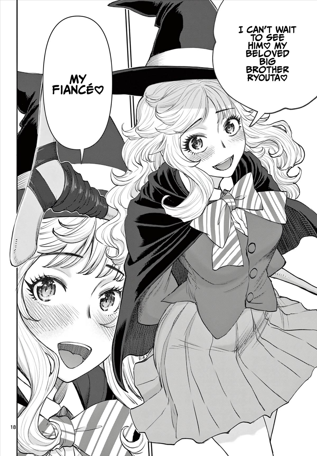 Ura Dungeon Okusan Chapter 6 19