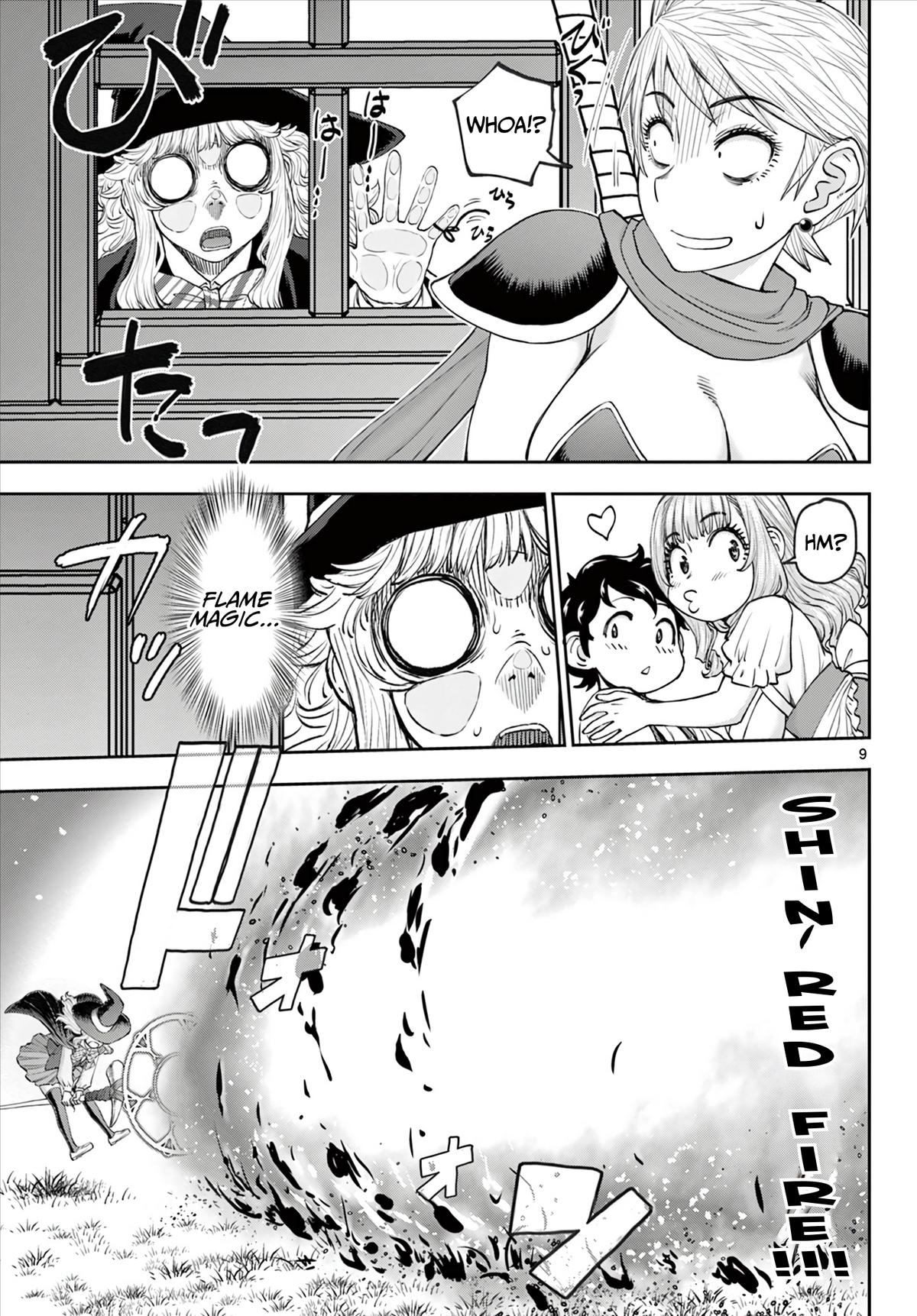 Ura Dungeon Okusan Chapter 7 10