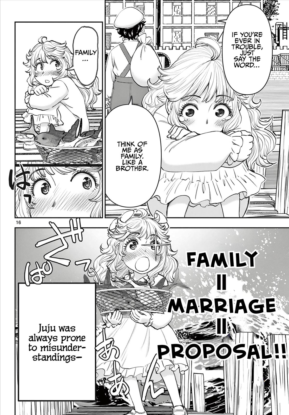 Ura Dungeon Okusan Chapter 7 17