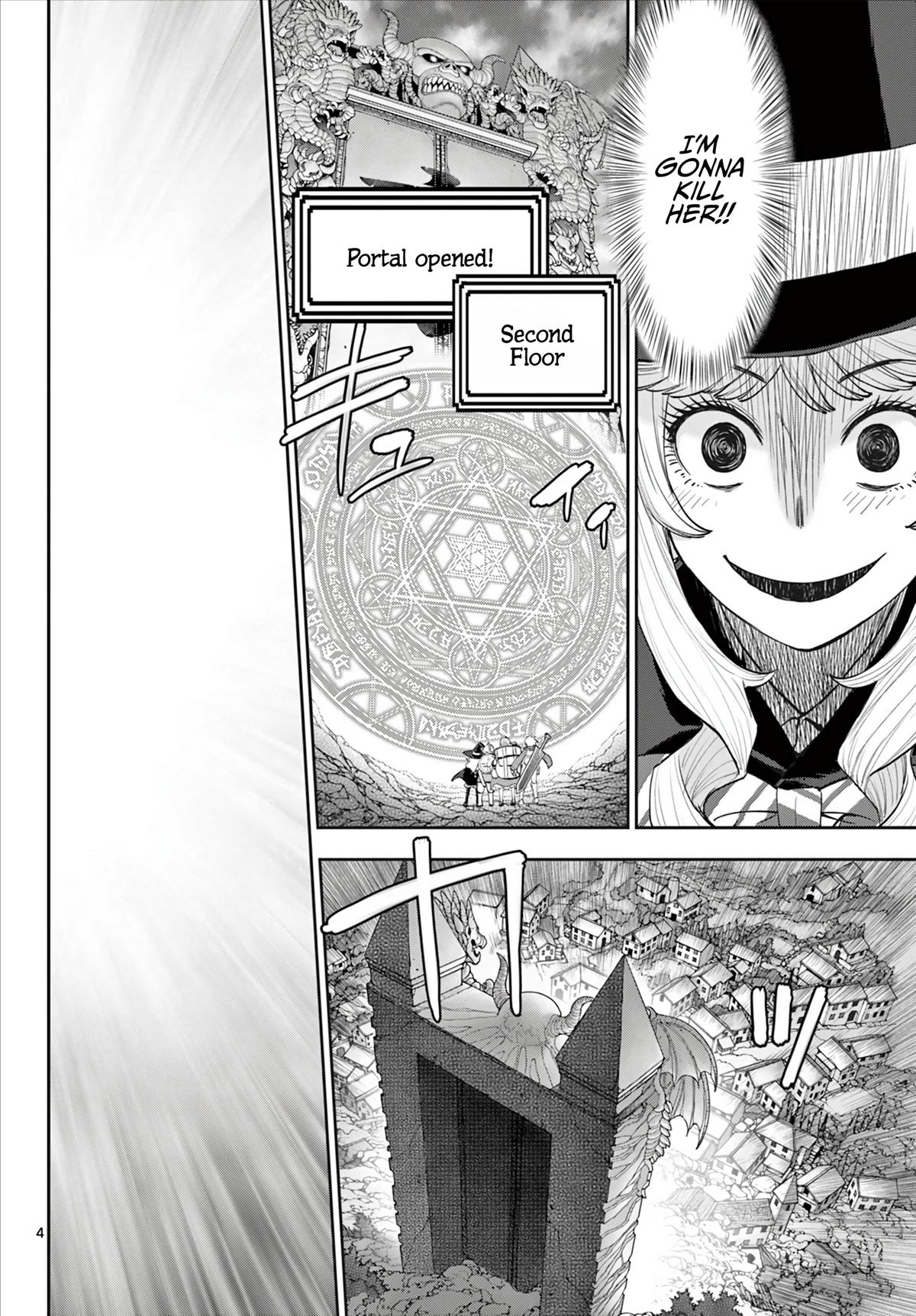 Ura Dungeon Okusan Chapter 8 5