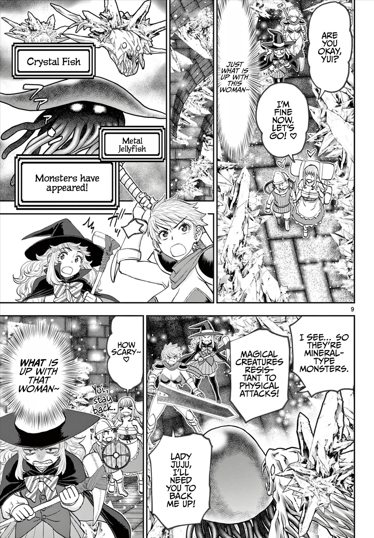 Ura Dungeon Okusan Chapter 8 10