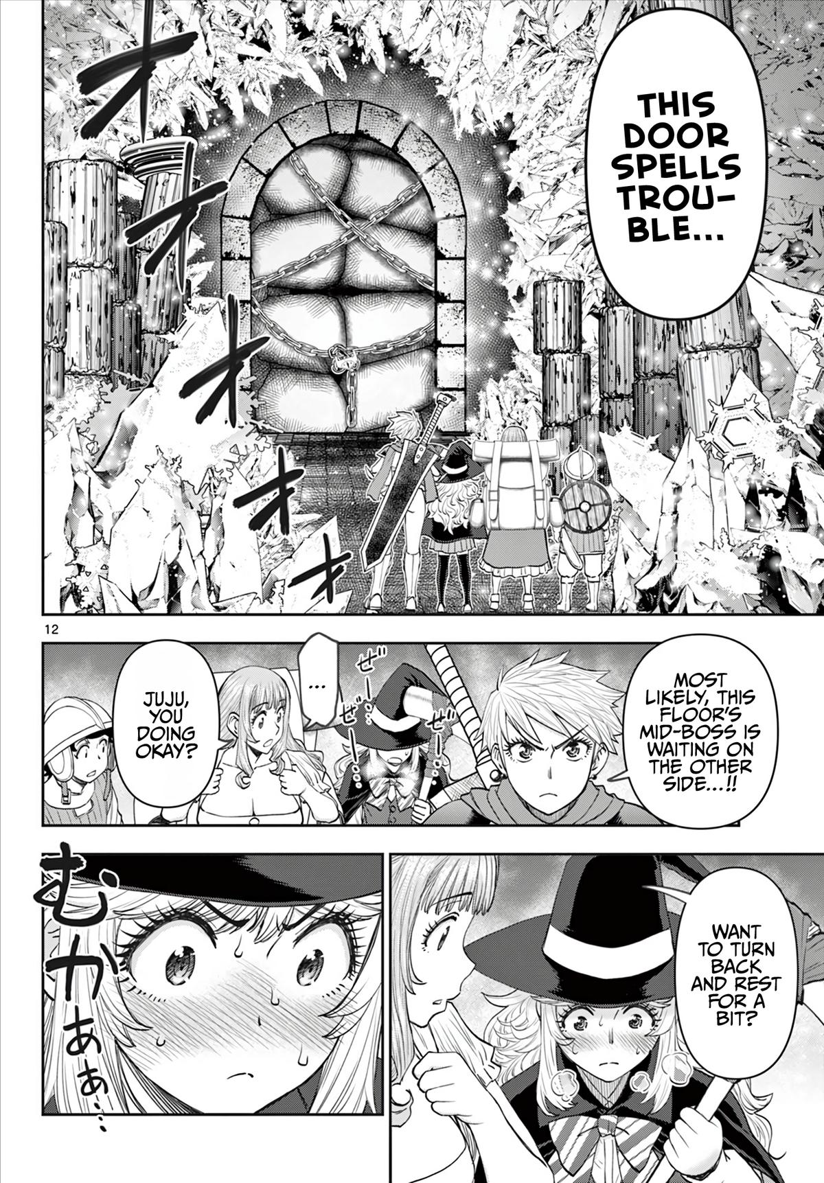Ura Dungeon Okusan Chapter 8 13