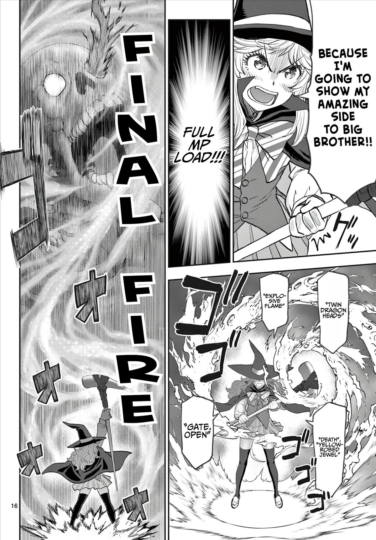 Ura Dungeon Okusan Chapter 8 17