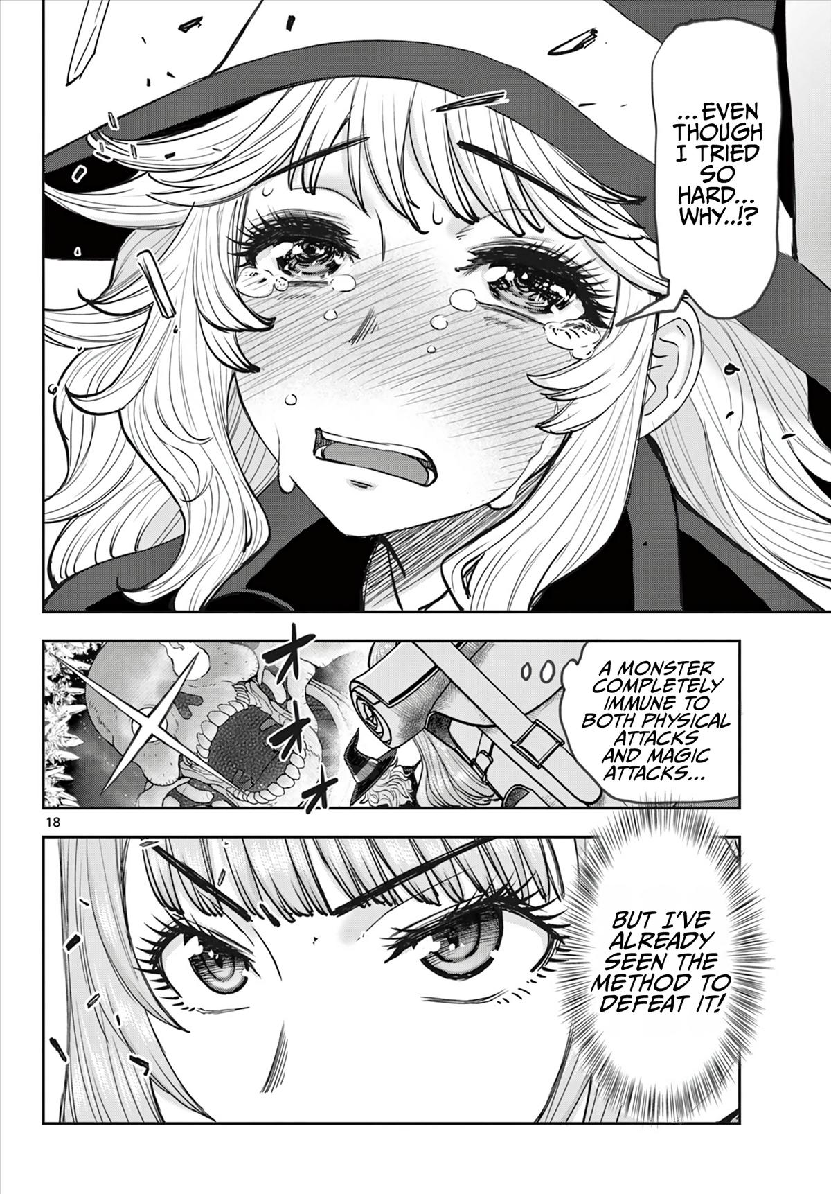 Ura Dungeon Okusan Chapter 8 19