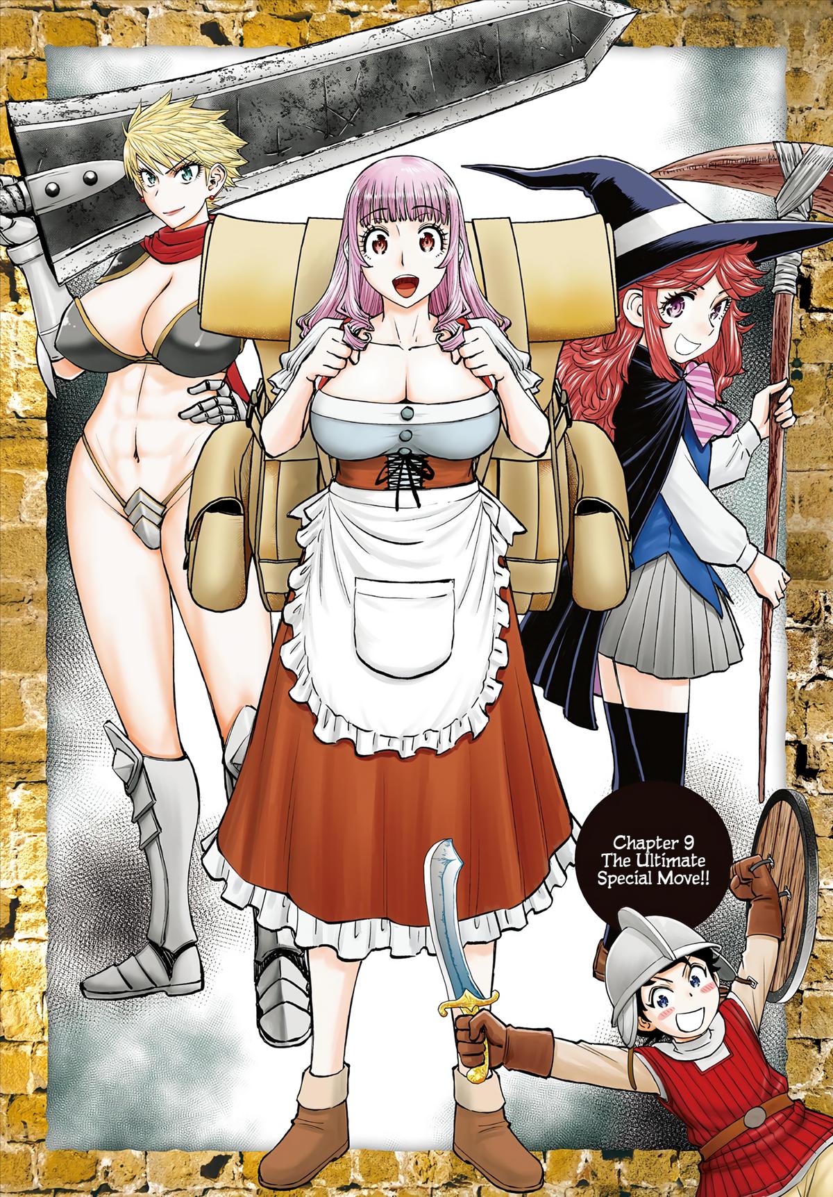 Ura Dungeon Okusan Chapter 9 2