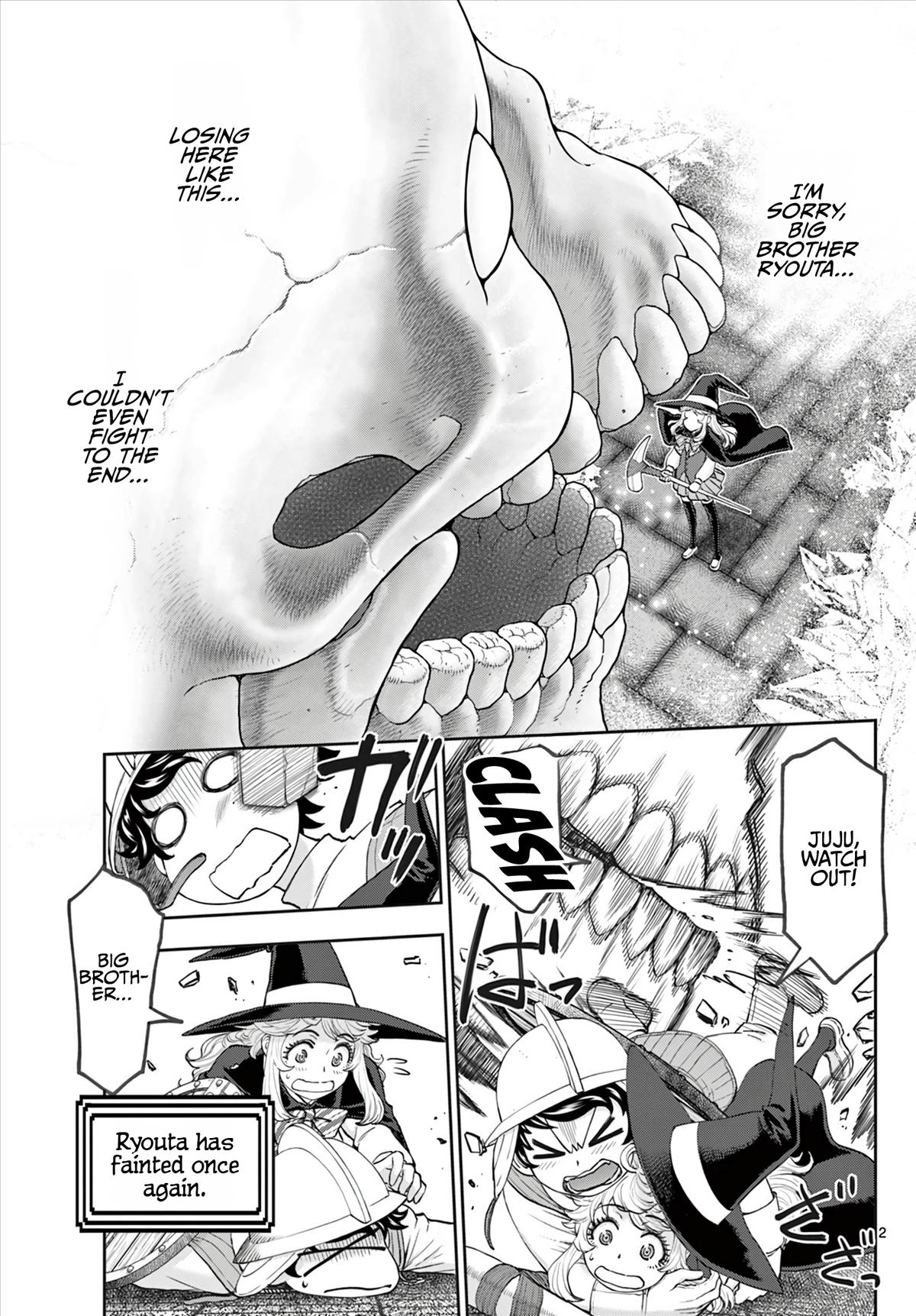 Ura Dungeon Okusan Chapter 9 4