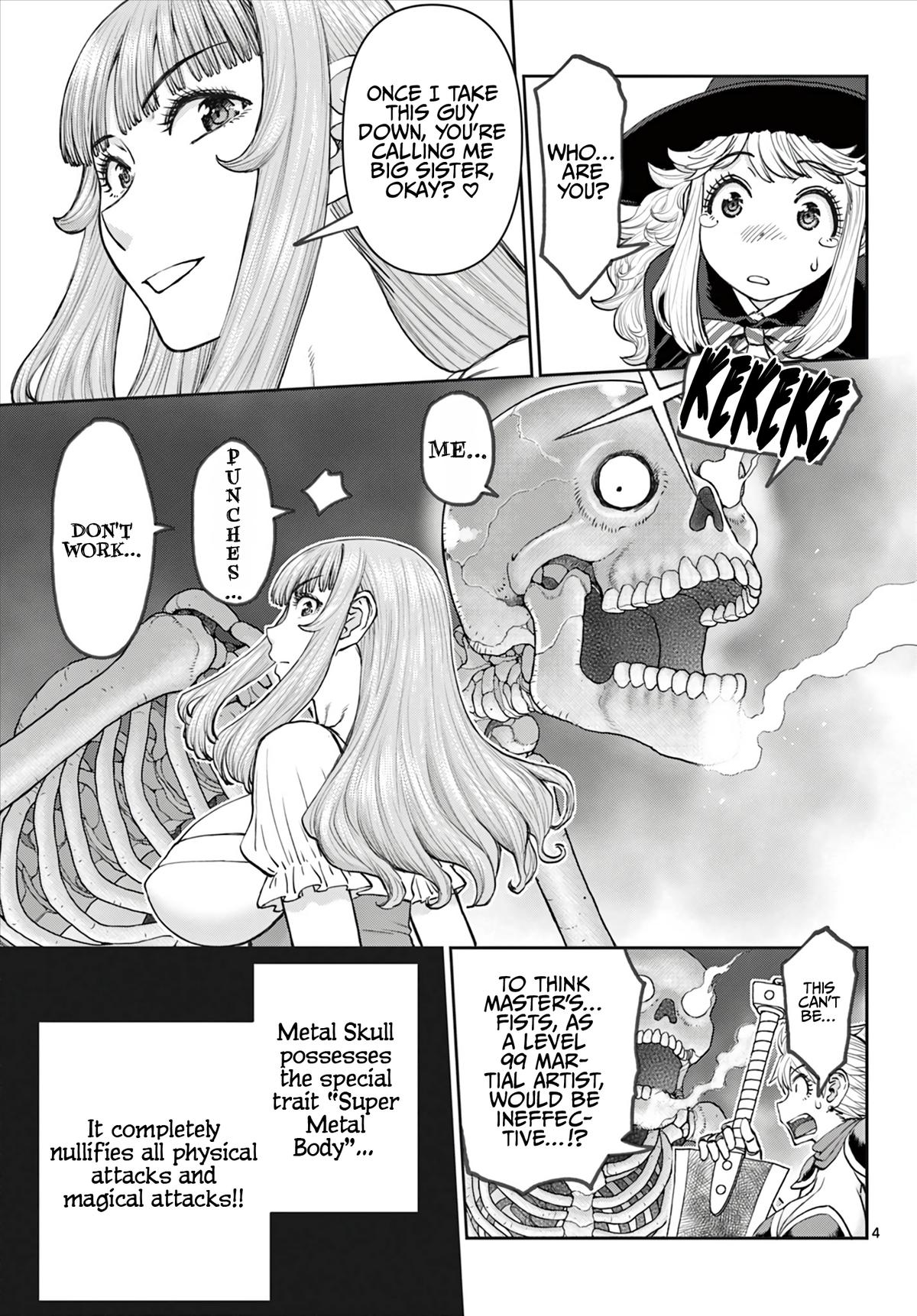 Ura Dungeon Okusan Chapter 9 6