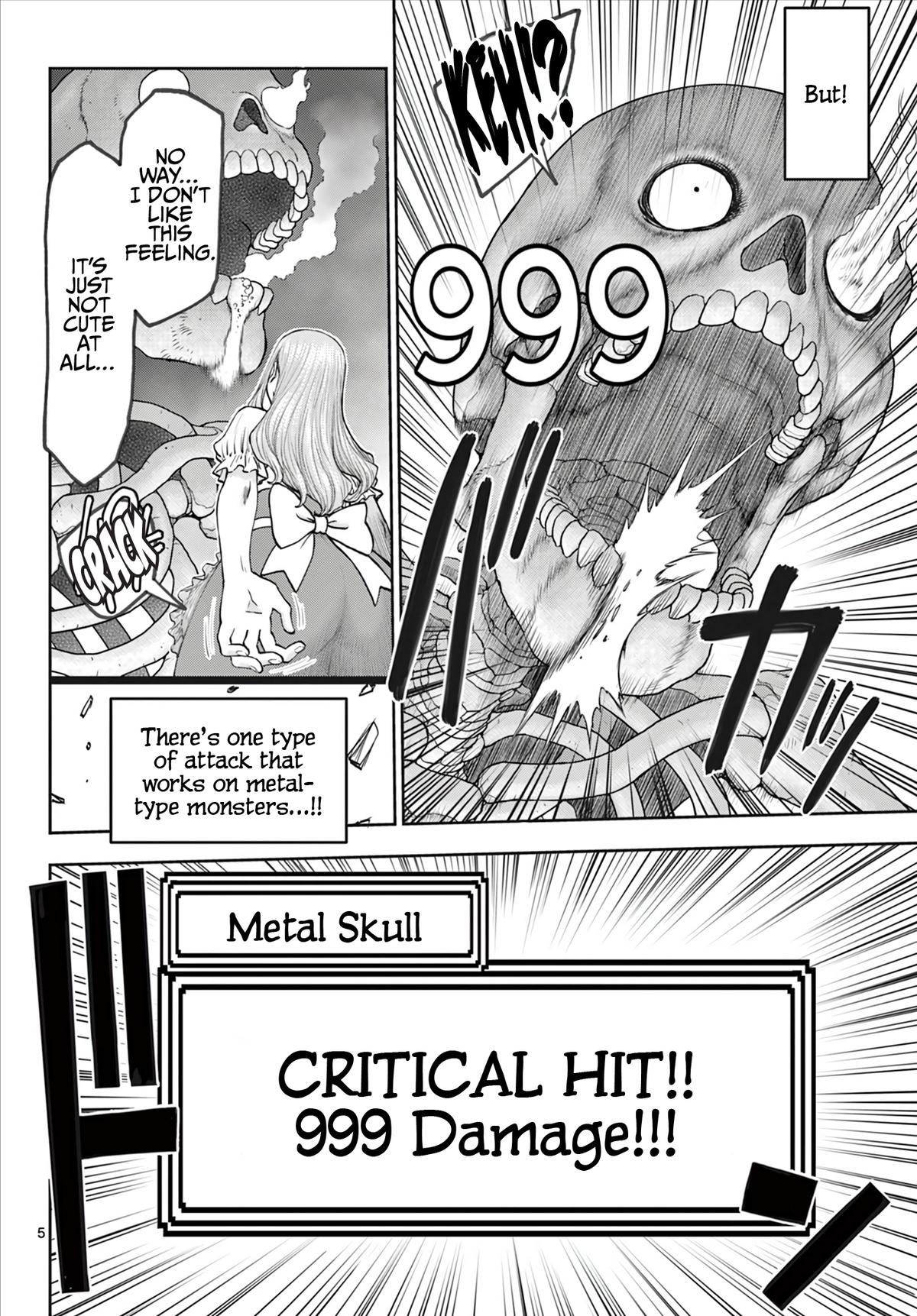 Ura Dungeon Okusan Chapter 9 7