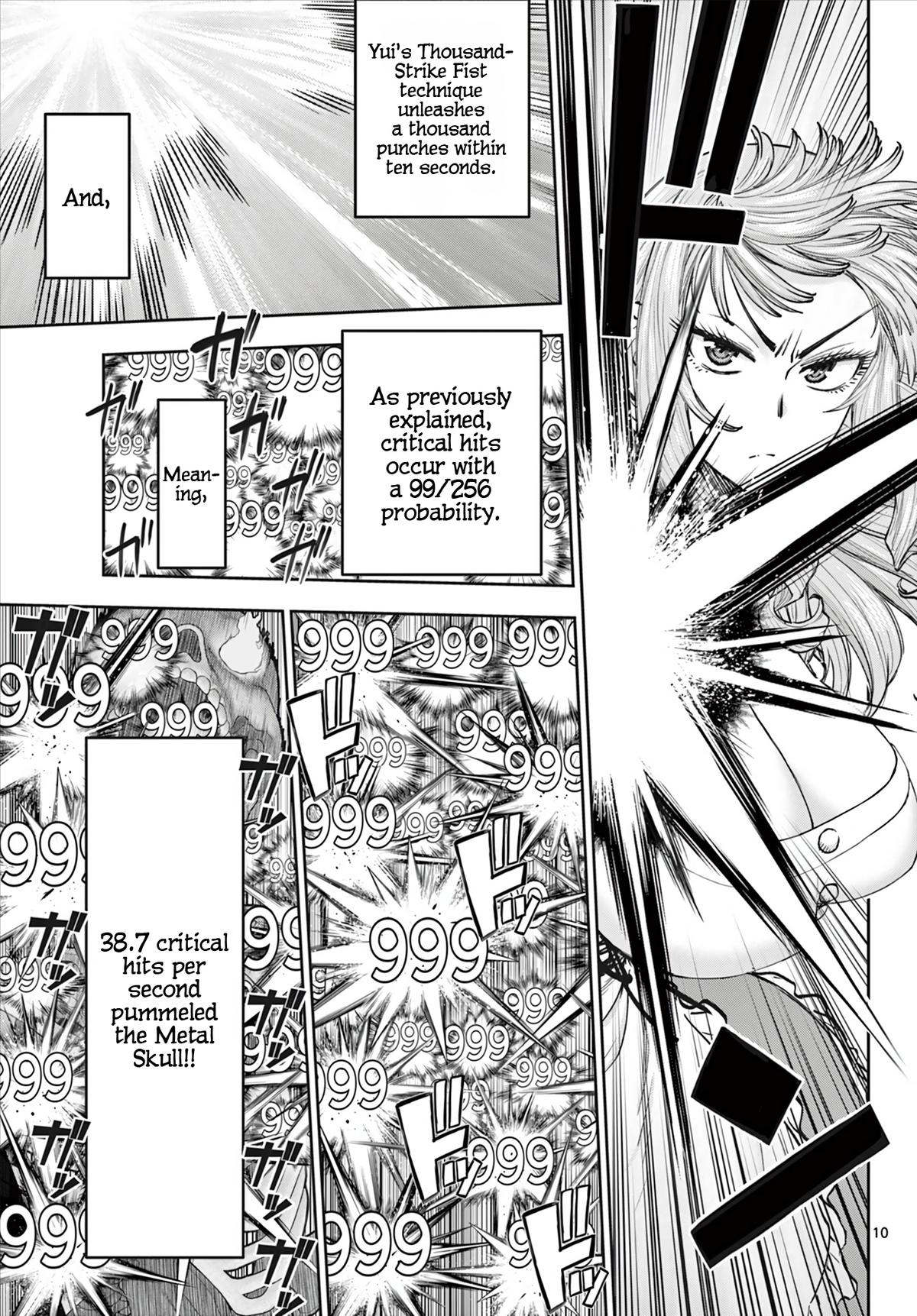 Ura Dungeon Okusan Chapter 9 12