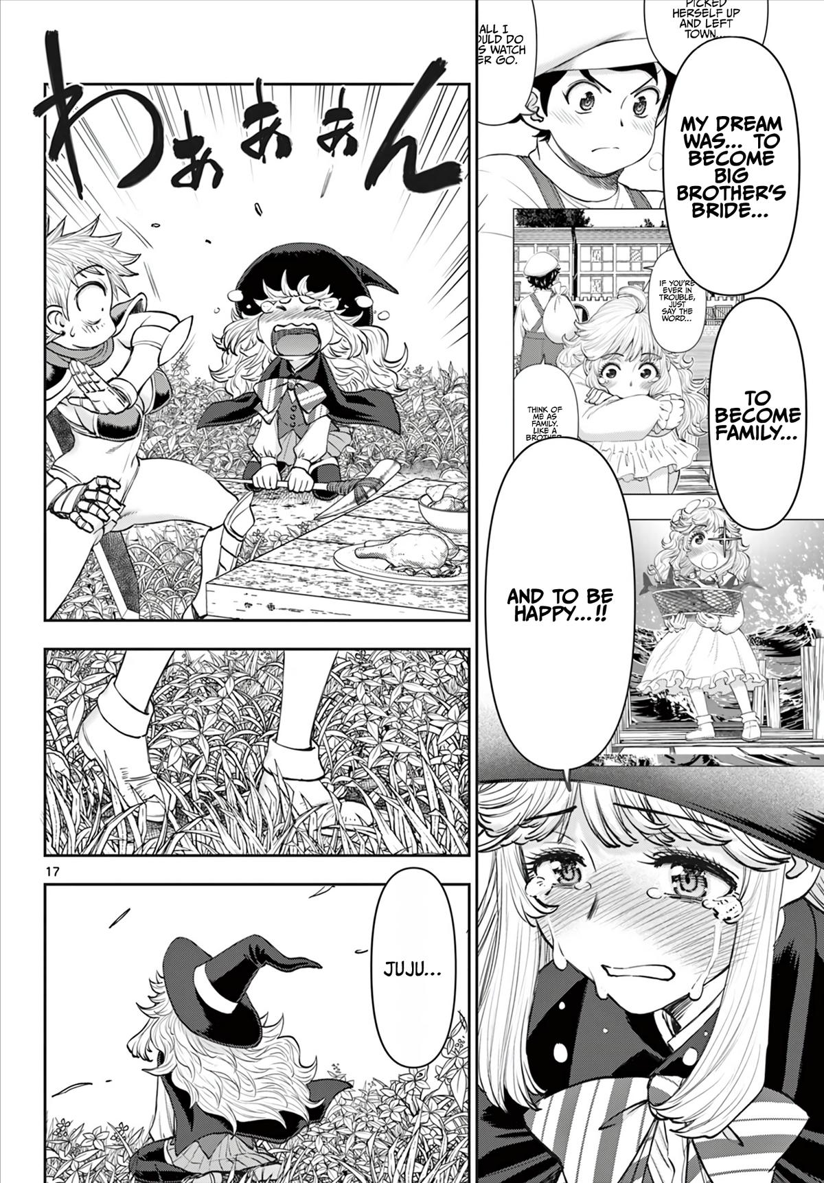 Ura Dungeon Okusan Chapter 9 19