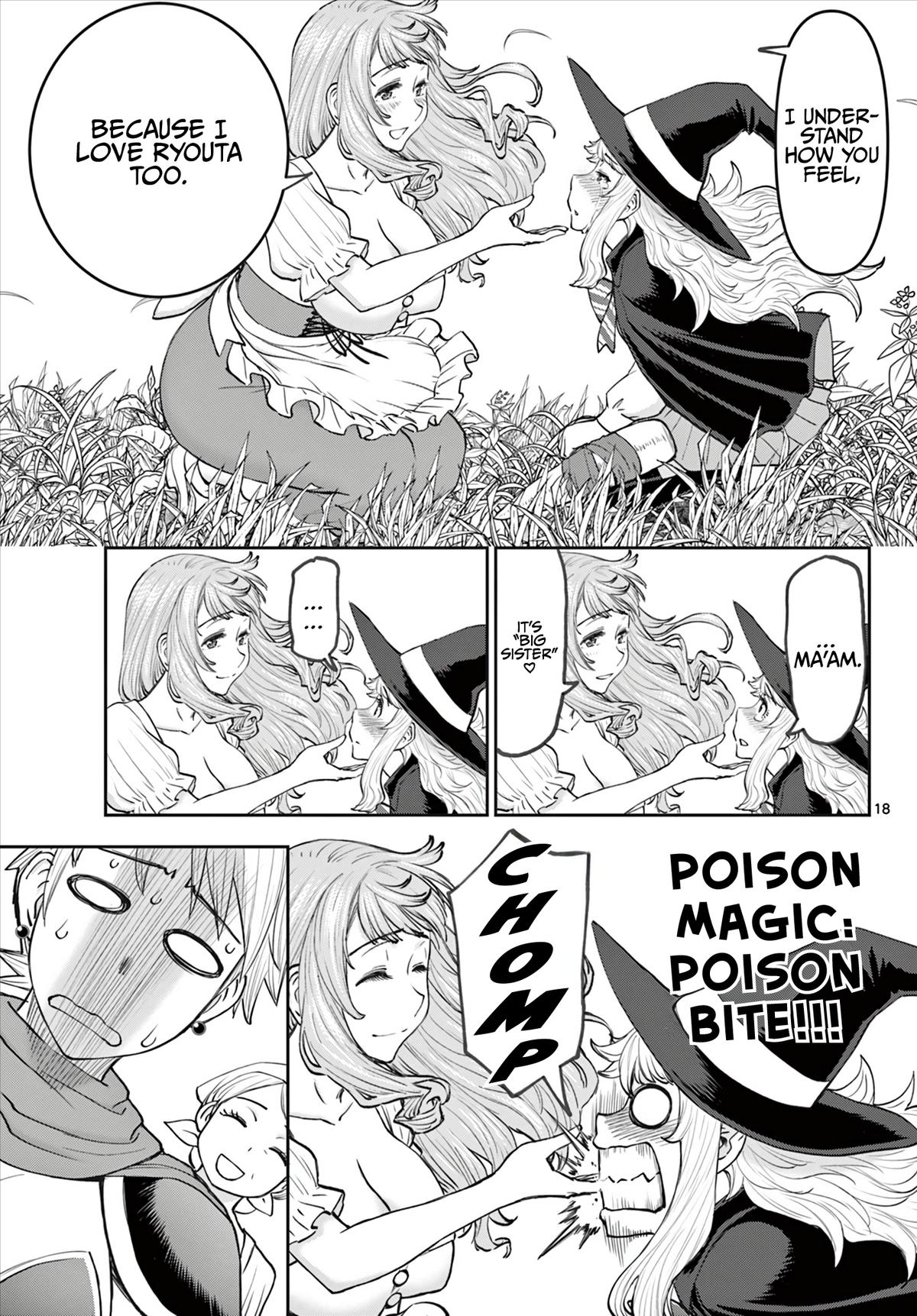 Ura Dungeon Okusan Chapter 9 20